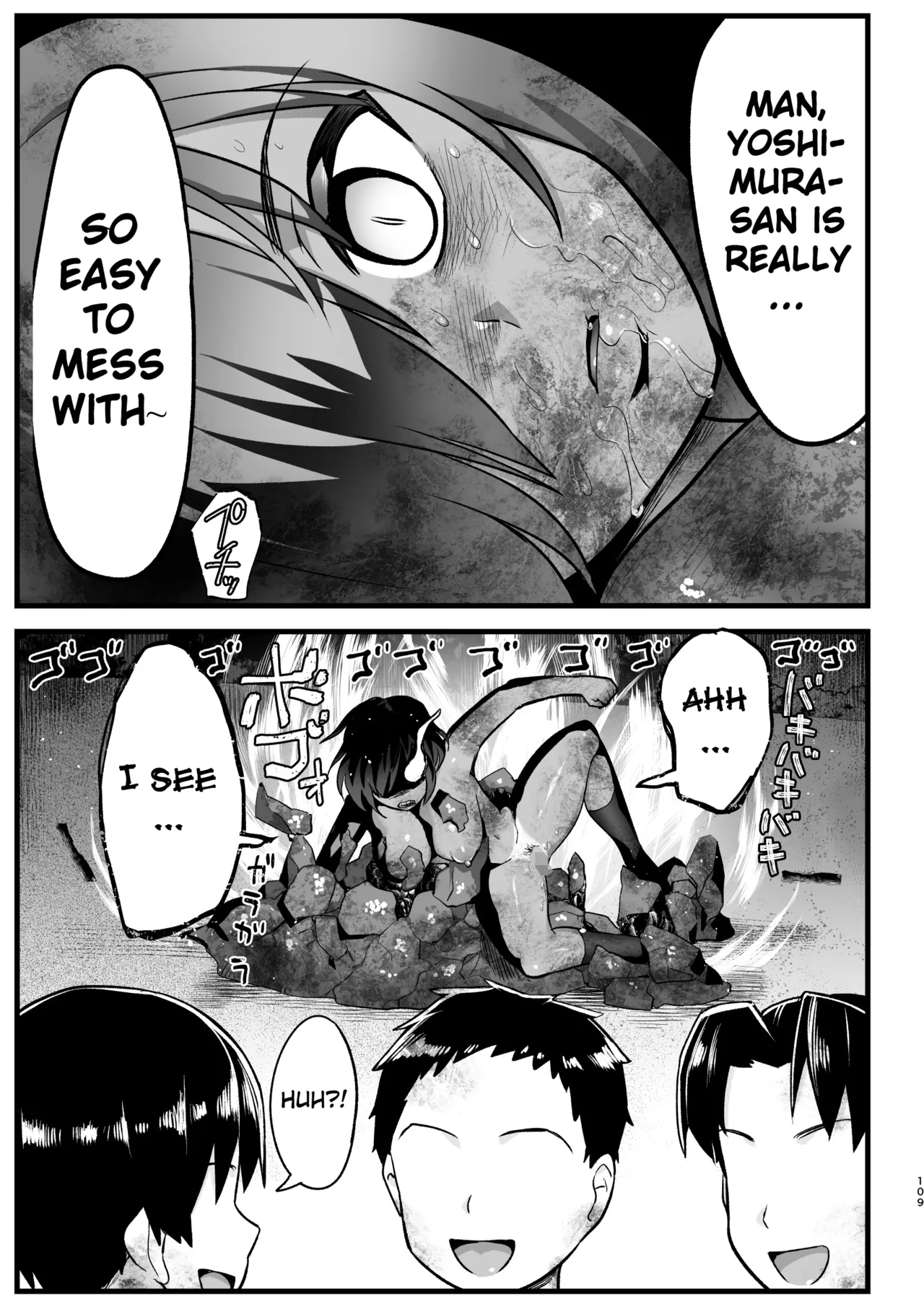 [OTOREKO (Toilet Komoru)] Mujintou Onna-san Zenshin Dorodarake de Pakorareru!: Choroi yo Yoshimura-san 6 wa me | Uninhabited Island Girl Gets Covered in Mud and Fucked!: Ms. Yoshimura’s So Easy. Volume 6 [English] [Eduardo H] [Digital] 画像番号 108