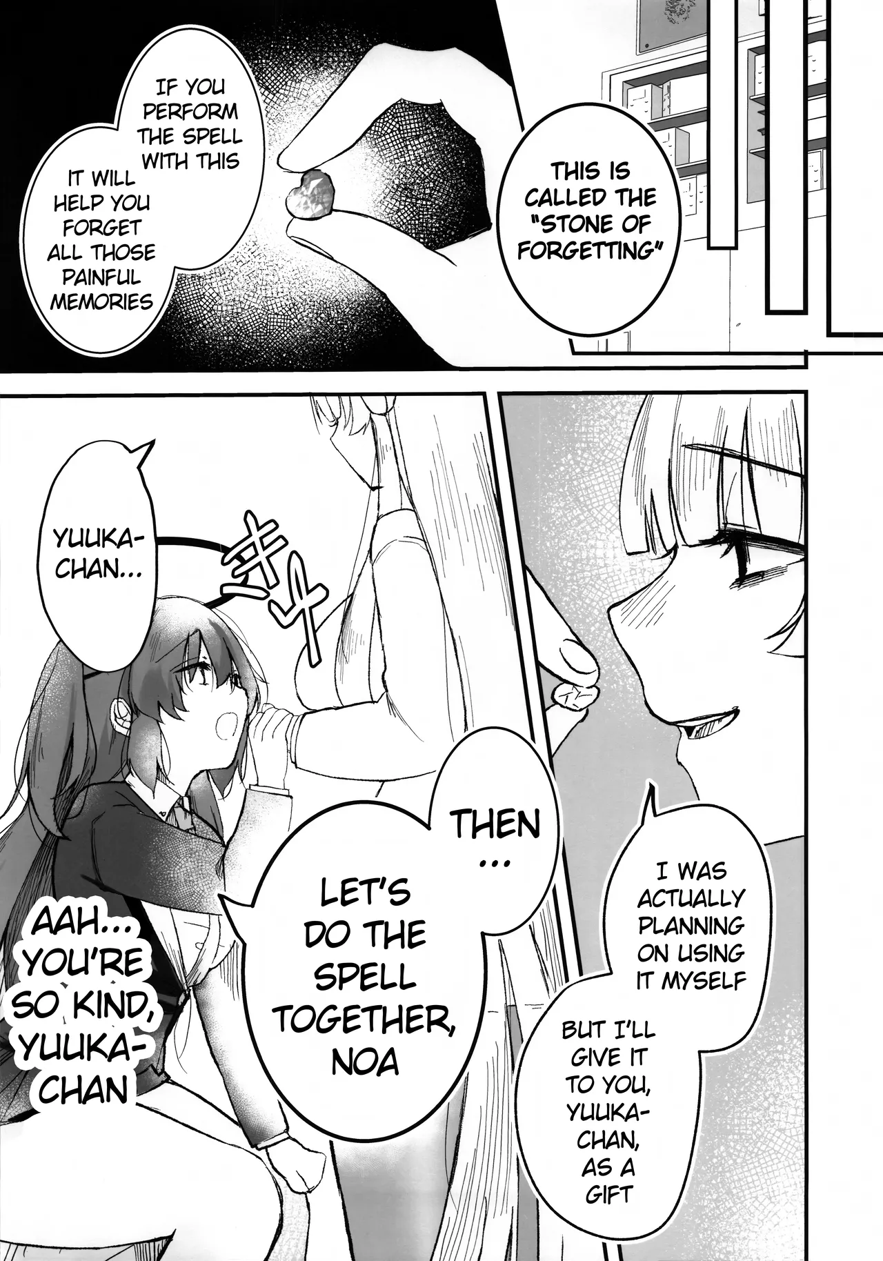 (Blue Market 10) [-Ganso- Shioya Honpo (SIROI SIO)] Chuusouyamu no Omajinai - Even if I die, I will still love you. (Blue Archive) [English] 6eme image