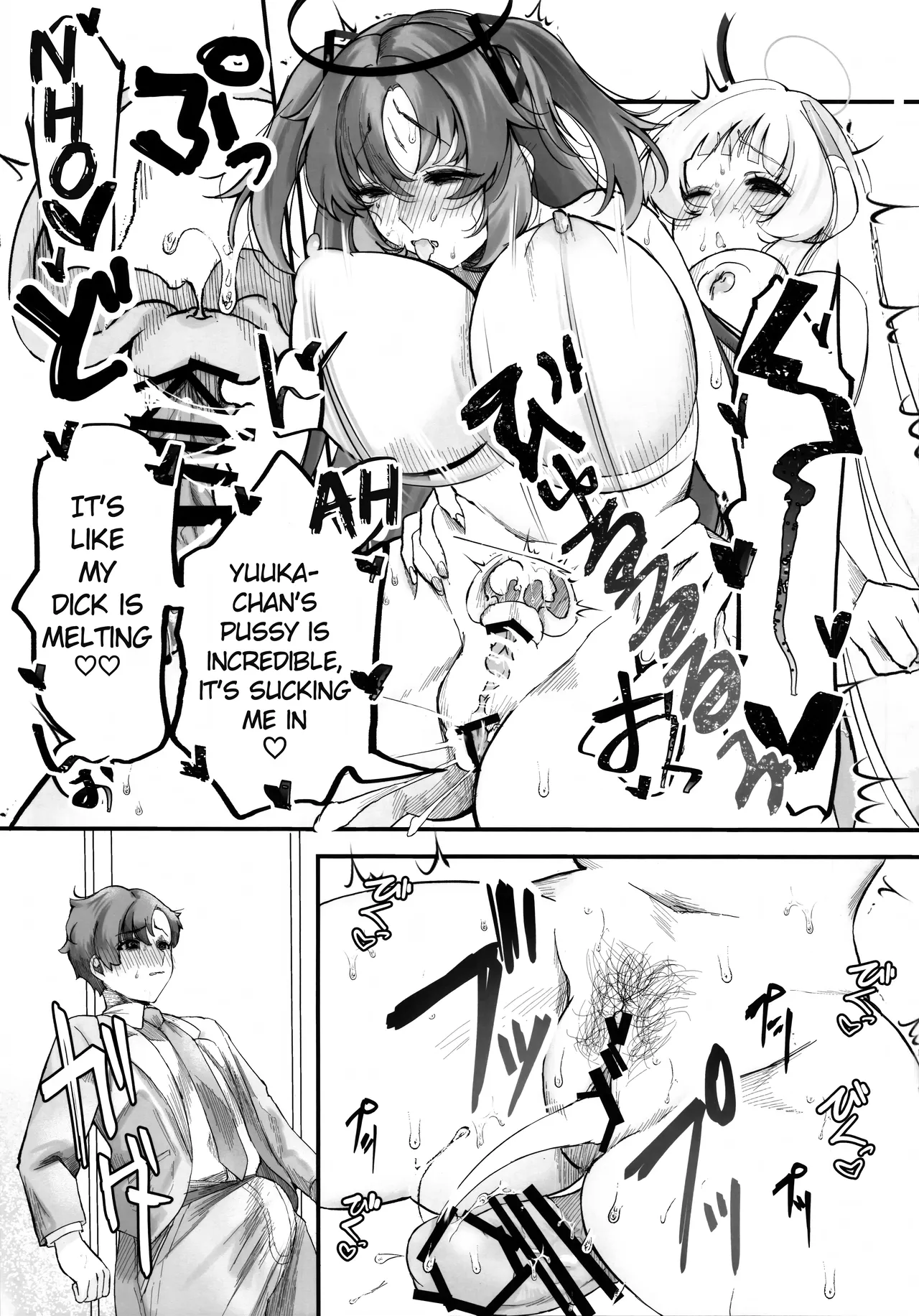 (Blue Market 10) [-Ganso- Shioya Honpo (SIROI SIO)] Chuusouyamu no Omajinai - Even if I die, I will still love you. (Blue Archive) [English] 22eme image