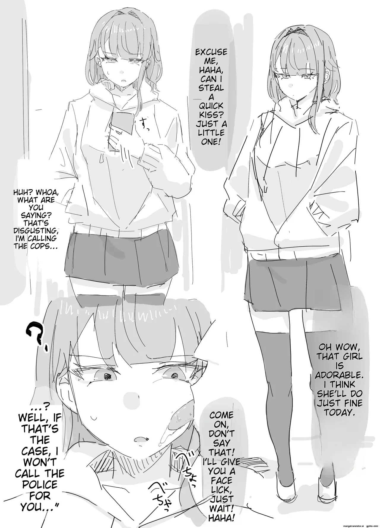 inaka no keshin Collection image number 1