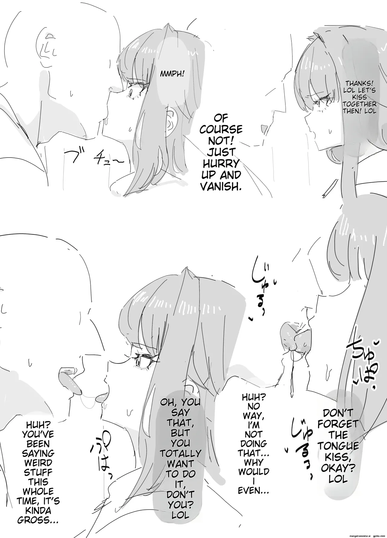 inaka no keshin Collection image number 2