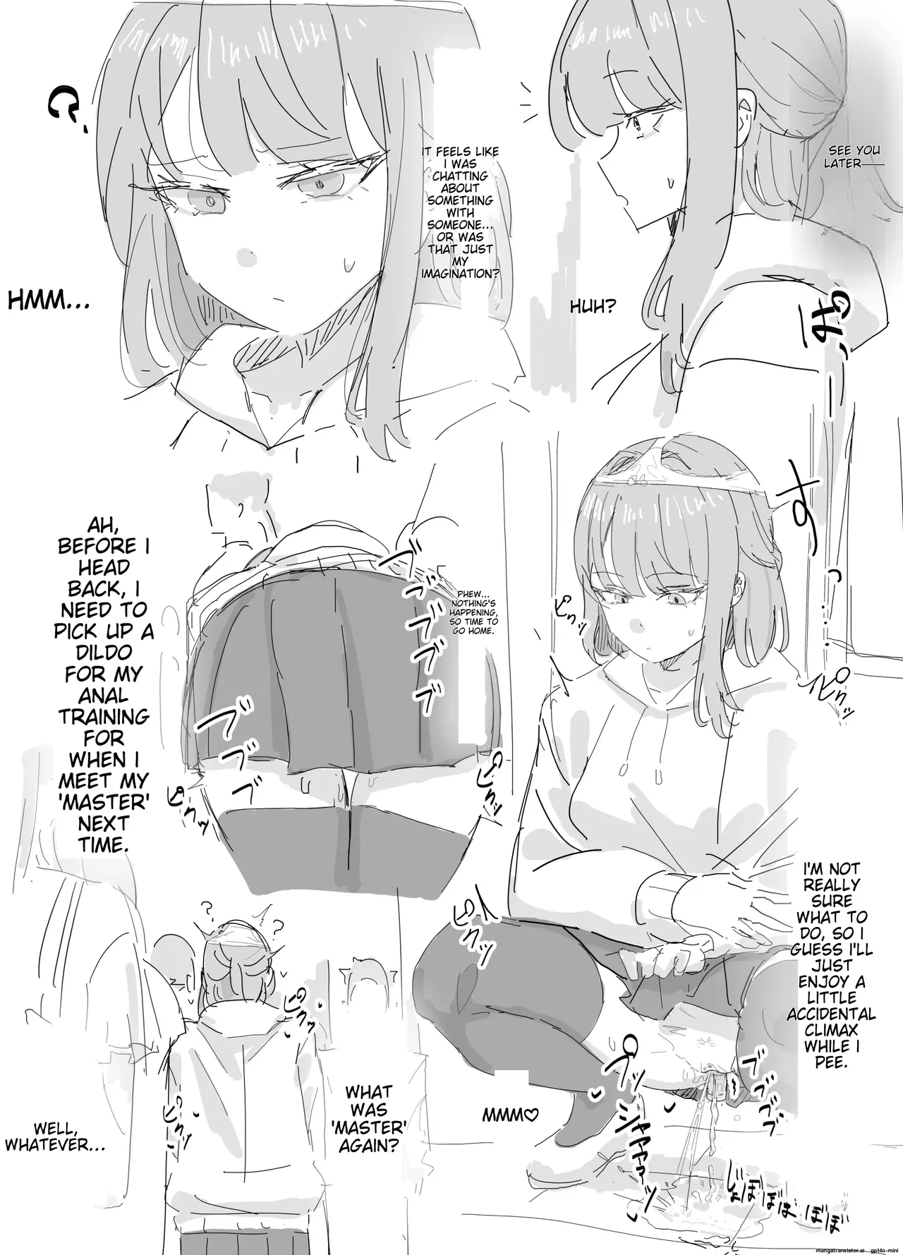 inaka no keshin Collection image number 5