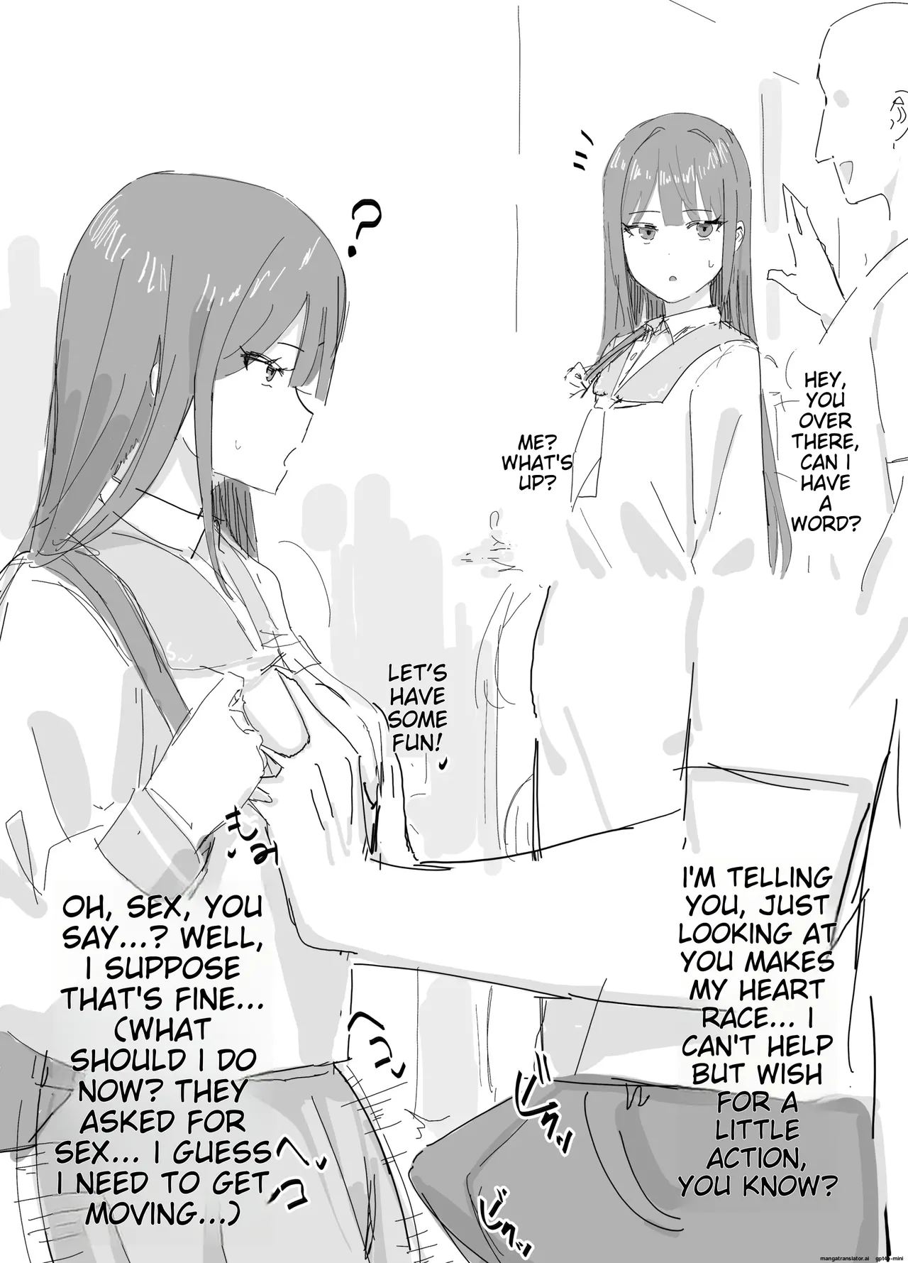 inaka no keshin Collection image number 6