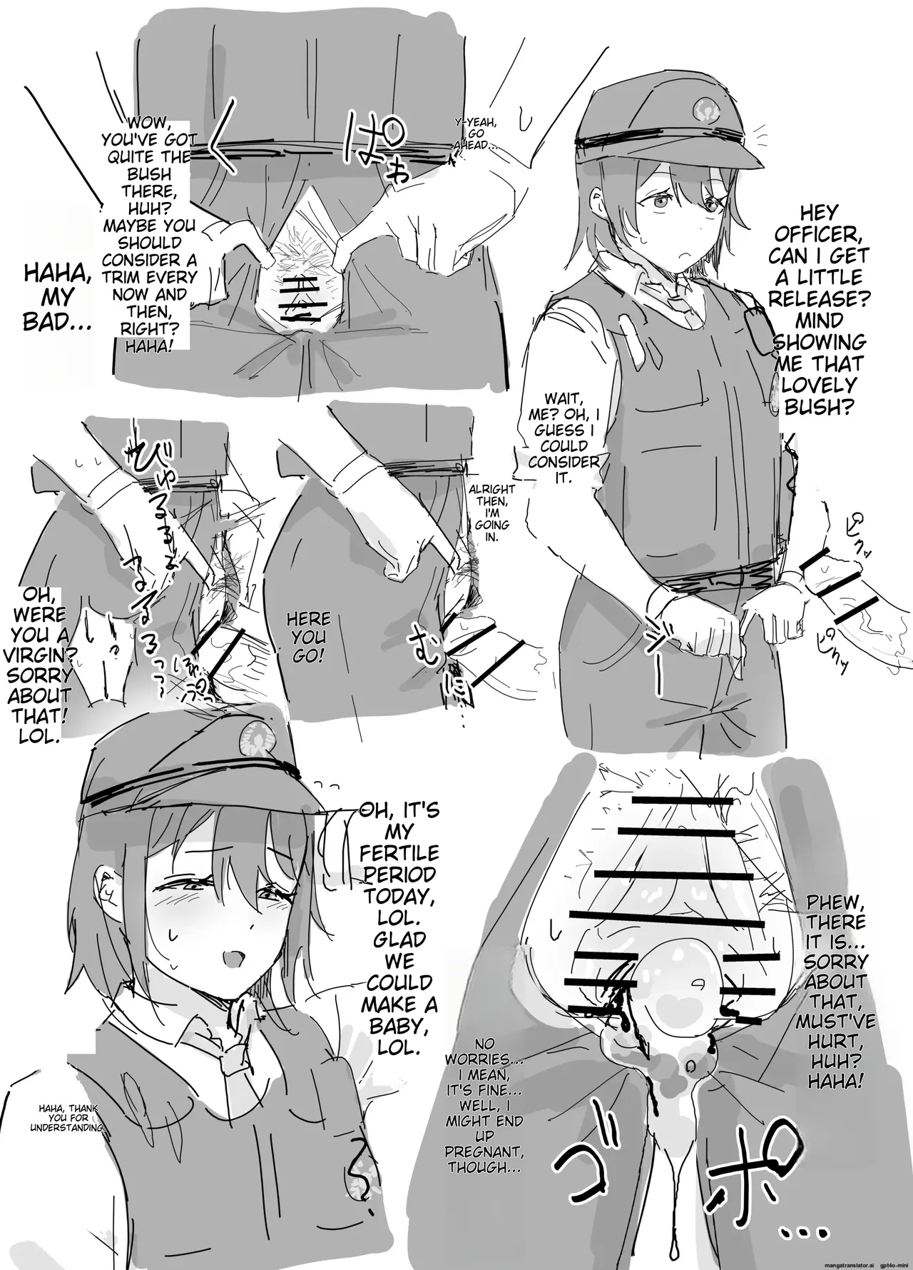 inaka no keshin Collection image number 9