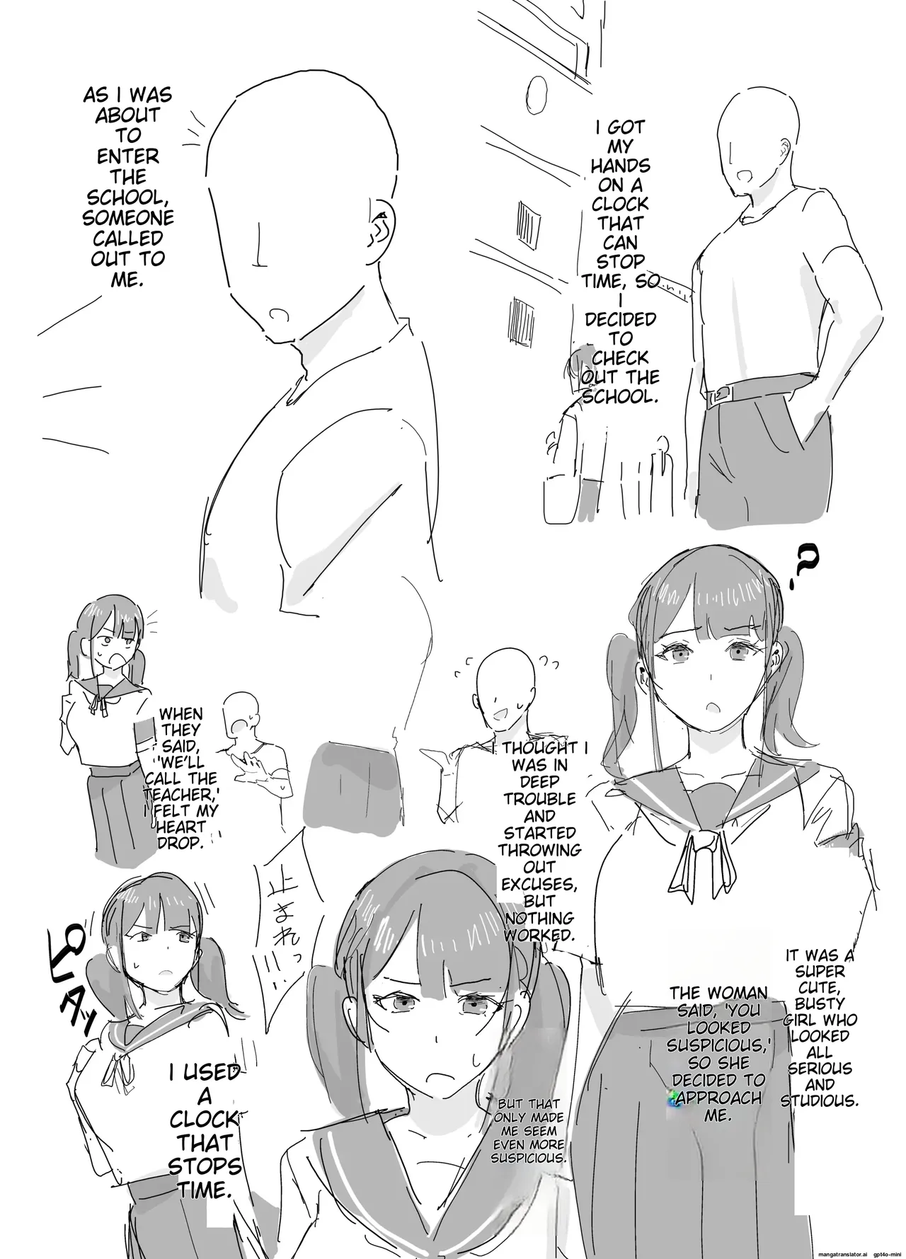 inaka no keshin Collection image number 13