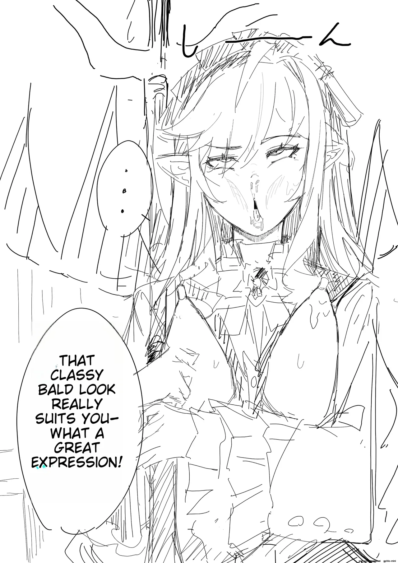 inaka no keshin Collection image number 20