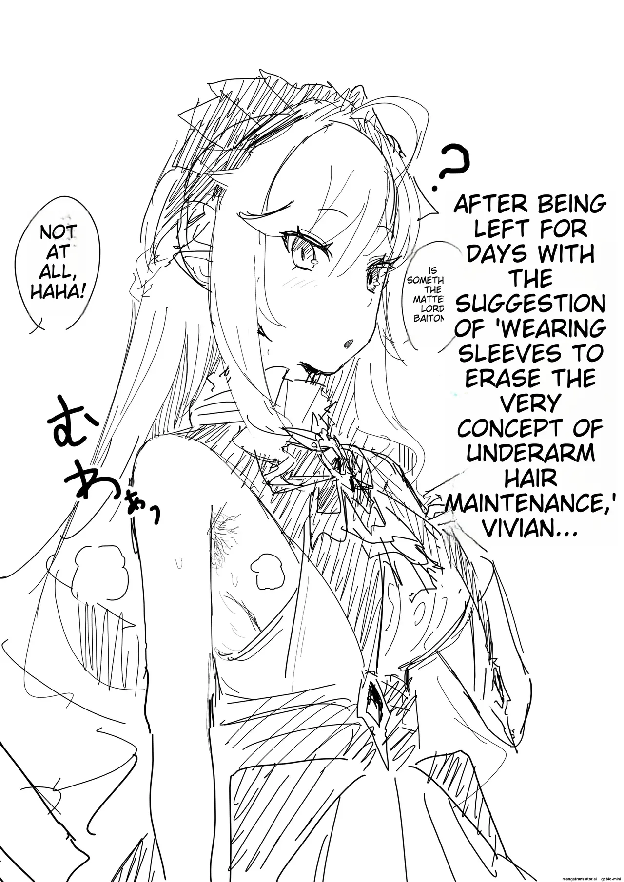 inaka no keshin Collection image number 23