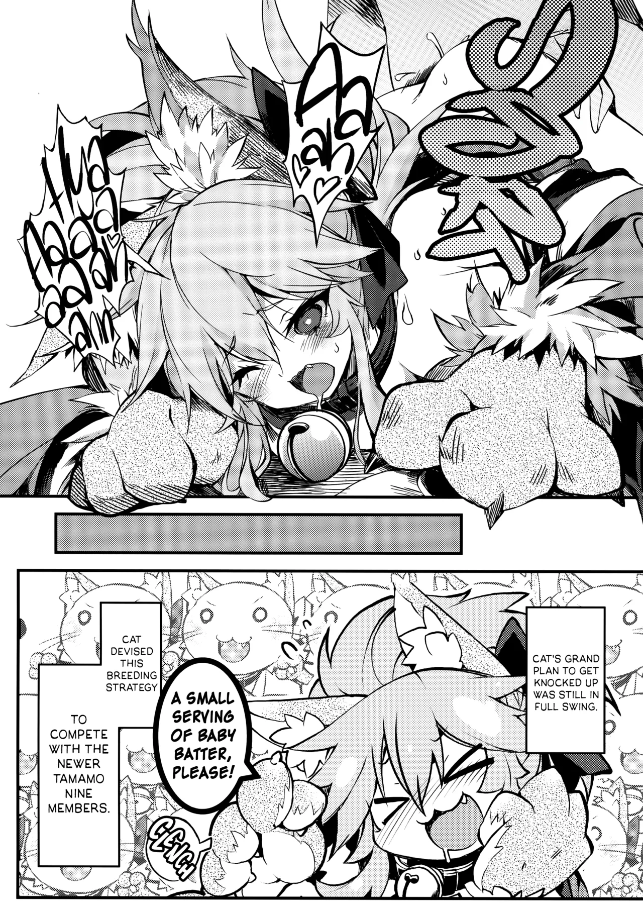 (C102) [Tomato Kanzume (Tomatomato)] Cat-chan Pakopako Tanetsuke Seikatsu | Cat-chan's Hanky-Panky Breeding Life (Fate/Grand Order) [English] [Black Grimoires] [Decensored] 画像番号 5