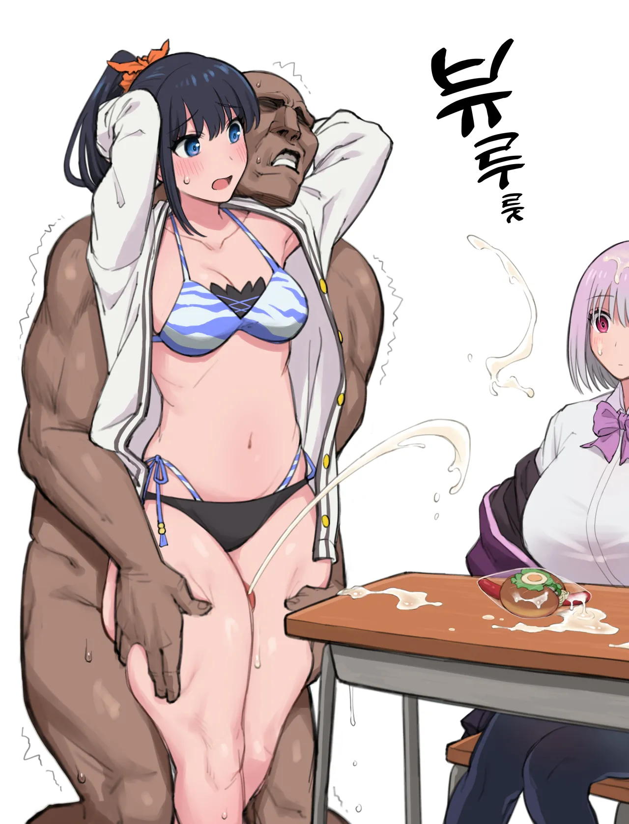 [Nim🔞] Momo Zuri Gomu Sha (SSSS.GRIDMAN) [Korean] [실루엣21] 13eme image