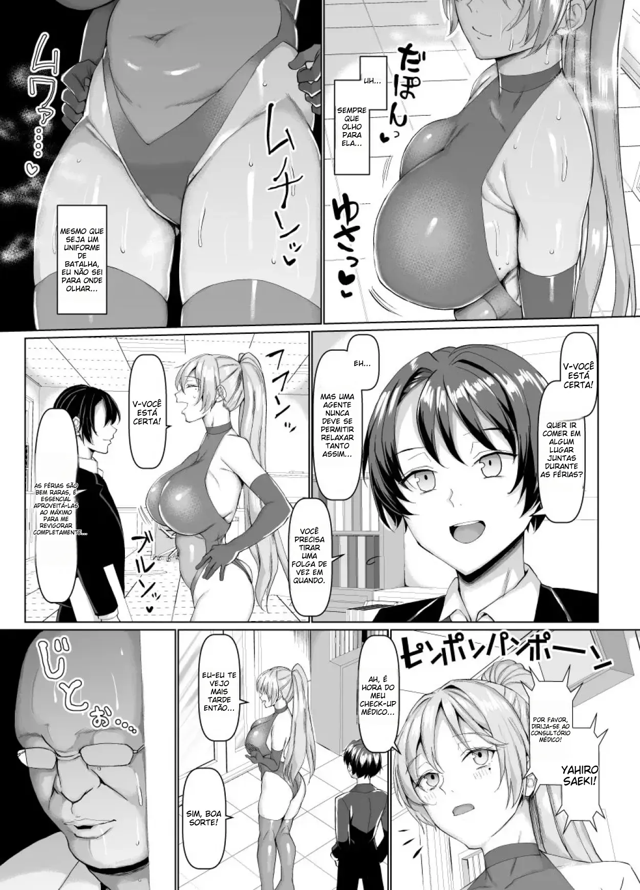 [Chinchintei (chin)] Sennyuu Sousain Hentai Choukyou Monogatari | An Undercover Agent's Perverted Training Story [Portuguese-BR] [Digital] 画像番号 3