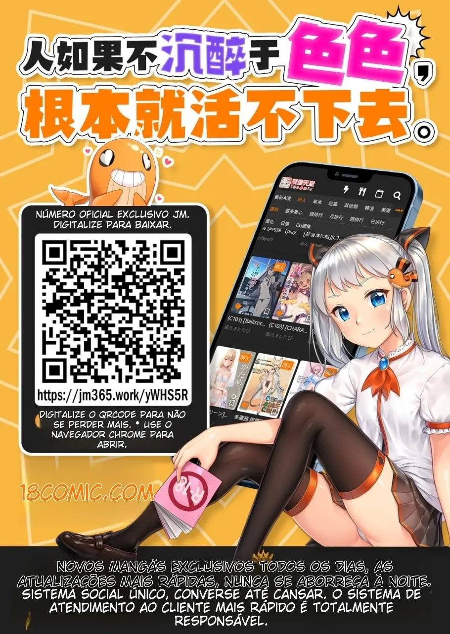 [chin] Kazoku ni Narou yo (ANGEL Club 2024-08) [Portuguese-BR] [Digital] image number 25