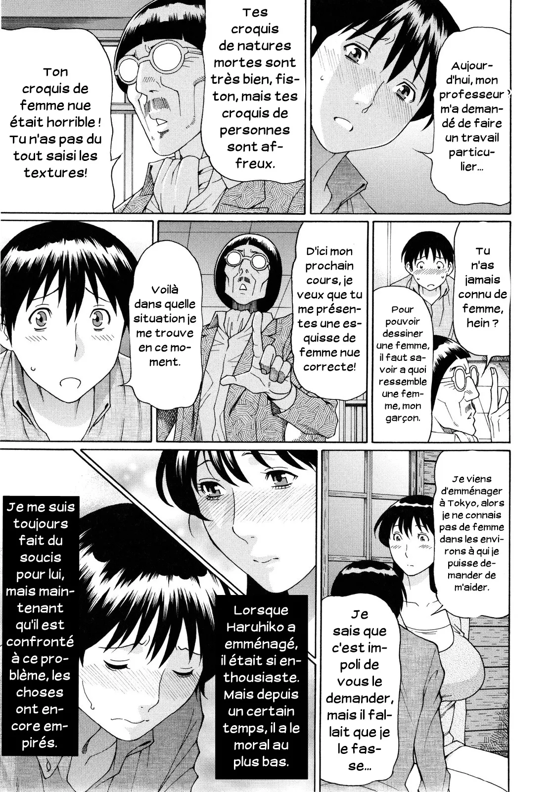 [Takasugi Kou] Rokujouma no Seibo | Model (Ketsuen Jyukujo) [French] [Serviteur] 3eme image