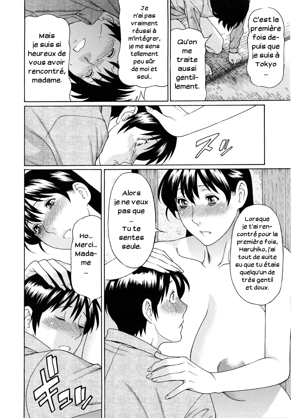 [Takasugi Kou] Rokujouma no Seibo | Model (Ketsuen Jyukujo) [French] [Serviteur] 10eme image