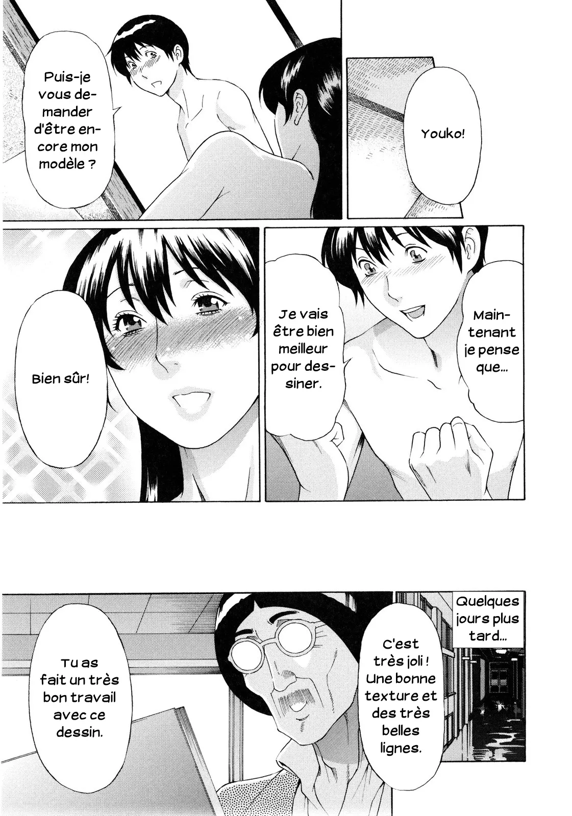 [Takasugi Kou] Rokujouma no Seibo | Model (Ketsuen Jyukujo) [French] [Serviteur] 25eme image