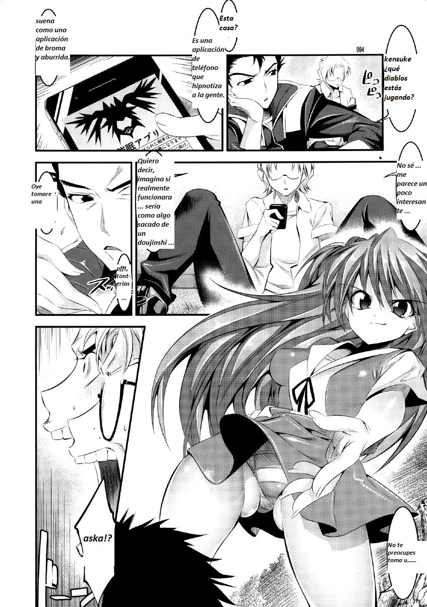 [Kaientai (Shuten Douji)] Marionette Queen 1.0.0 (Neon Genesis Evangelion) [Spanish] [Digital] 画像番号 4