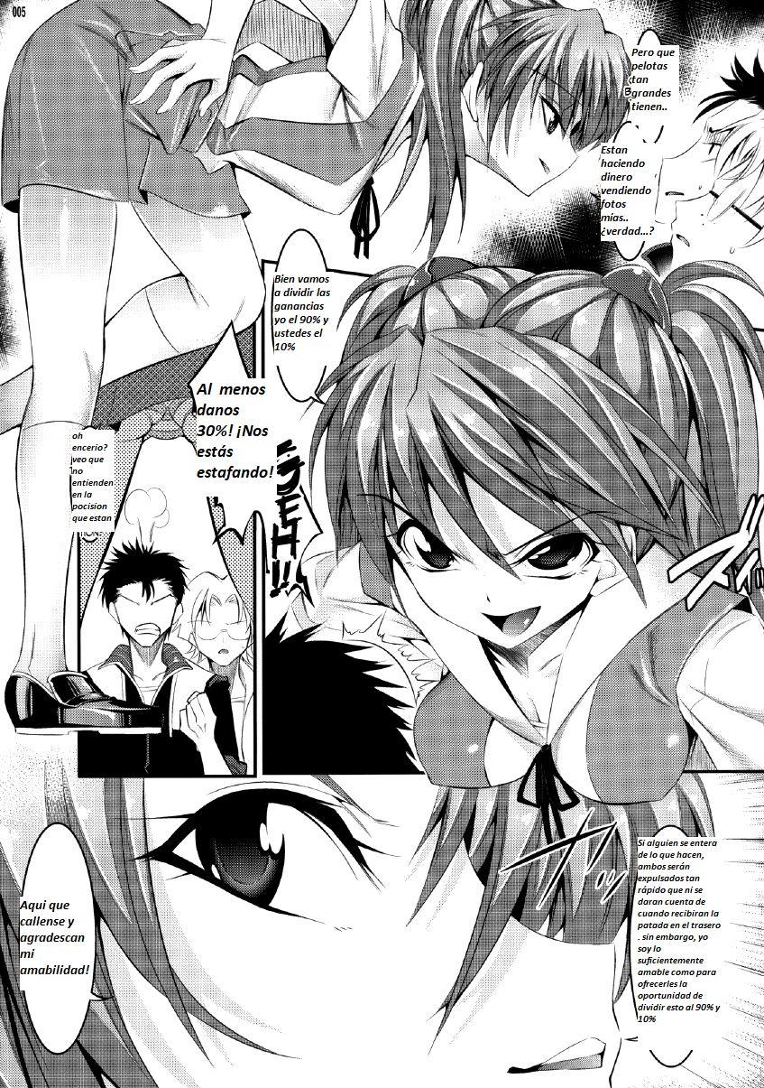 [Kaientai (Shuten Douji)] Marionette Queen 1.0.0 (Neon Genesis Evangelion) [Spanish] [Digital] 画像番号 5