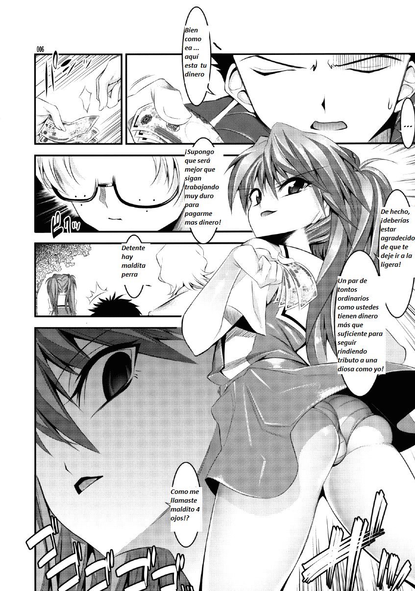 [Kaientai (Shuten Douji)] Marionette Queen 1.0.0 (Neon Genesis Evangelion) [Spanish] [Digital] 画像番号 6