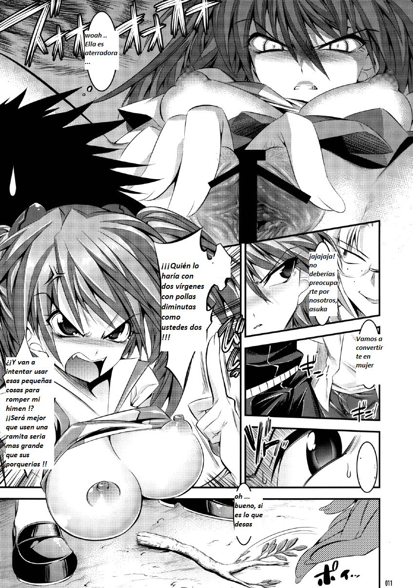 [Kaientai (Shuten Douji)] Marionette Queen 1.0.0 (Neon Genesis Evangelion) [Spanish] [Digital] 画像番号 11