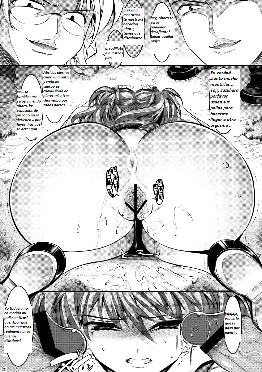 [Kaientai (Shuten Douji)] Marionette Queen 1.0.0 (Neon Genesis Evangelion) [Spanish] [Digital] 画像番号 21