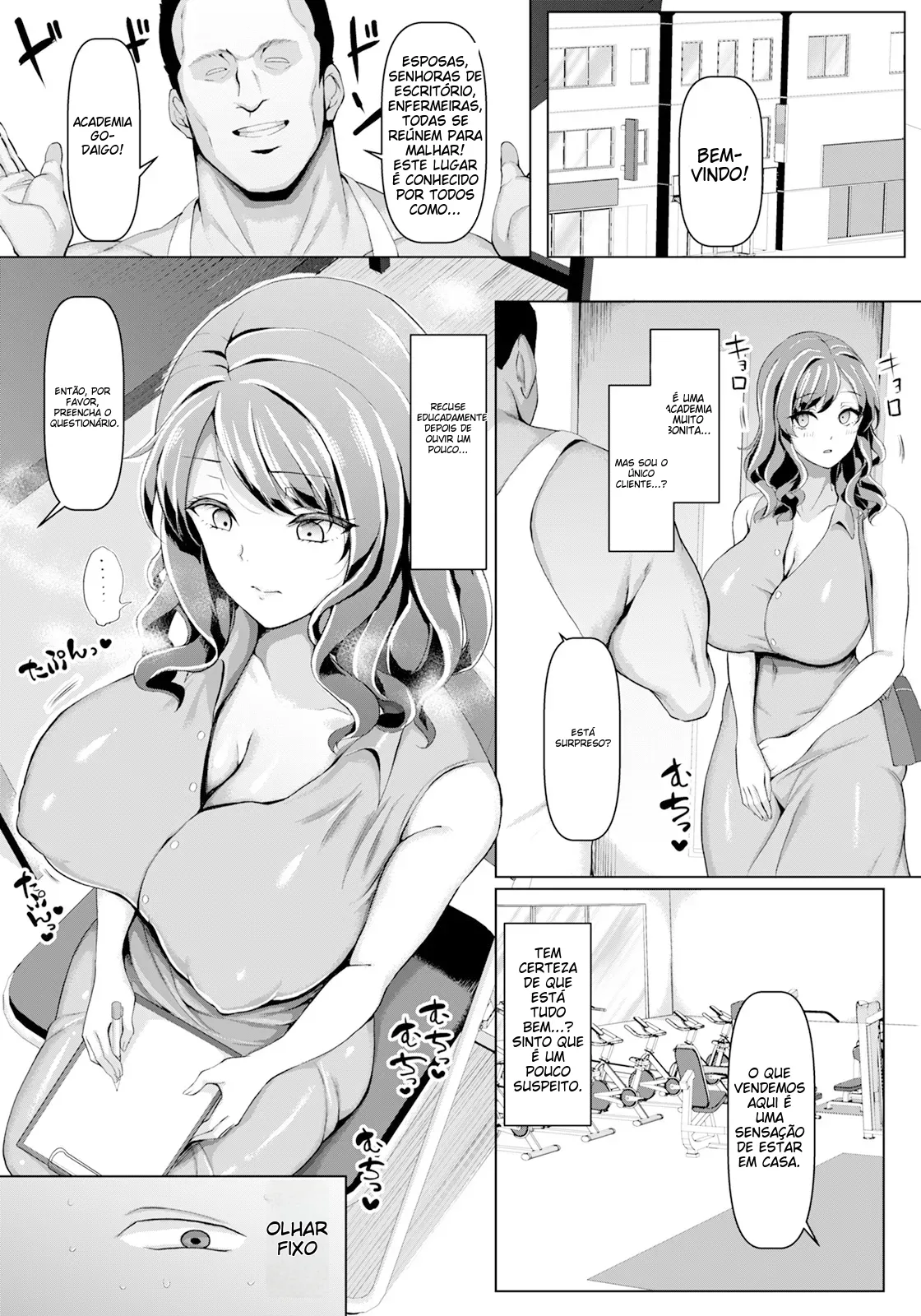 [chin] Inwai Choukyou Fitness (ANGEL Club 2021-09) [Portuguese-BR] [Digital] imagen número 4