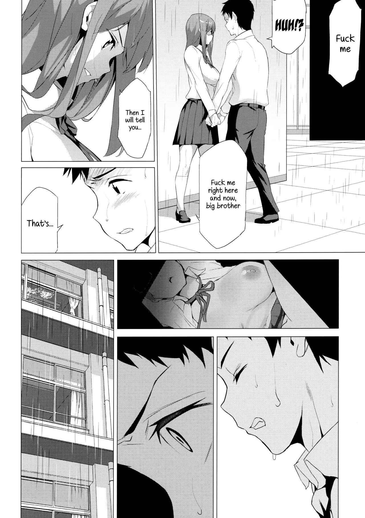 (C97) [Spermation (Tukamori Syuuji)] Himitsu 06 "Ima koko de" | Secret 6 - The entanglement of a real brother and sister [English] numero di immagine  5