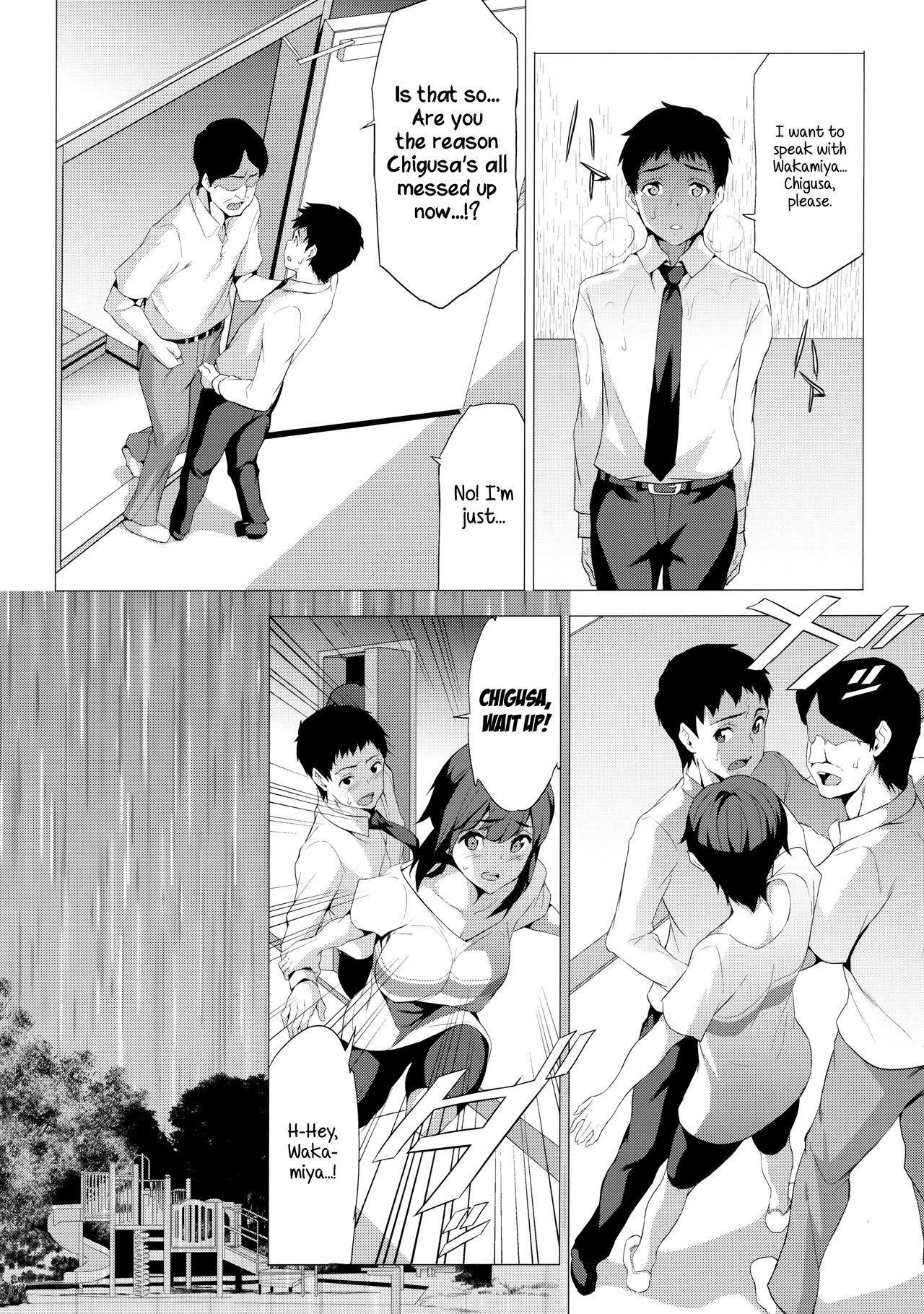 (C97) [Spermation (Tukamori Syuuji)] Himitsu 06 "Ima koko de" | Secret 6 - The entanglement of a real brother and sister [English] numero di immagine  11