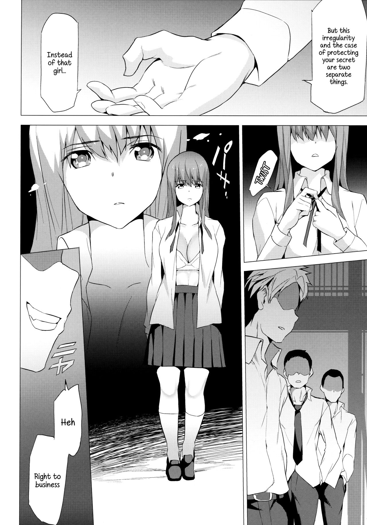 (C97) [Spermation (Tukamori Syuuji)] Himitsu 06 "Ima koko de" | Secret 6 - The entanglement of a real brother and sister [English] numero di immagine  27