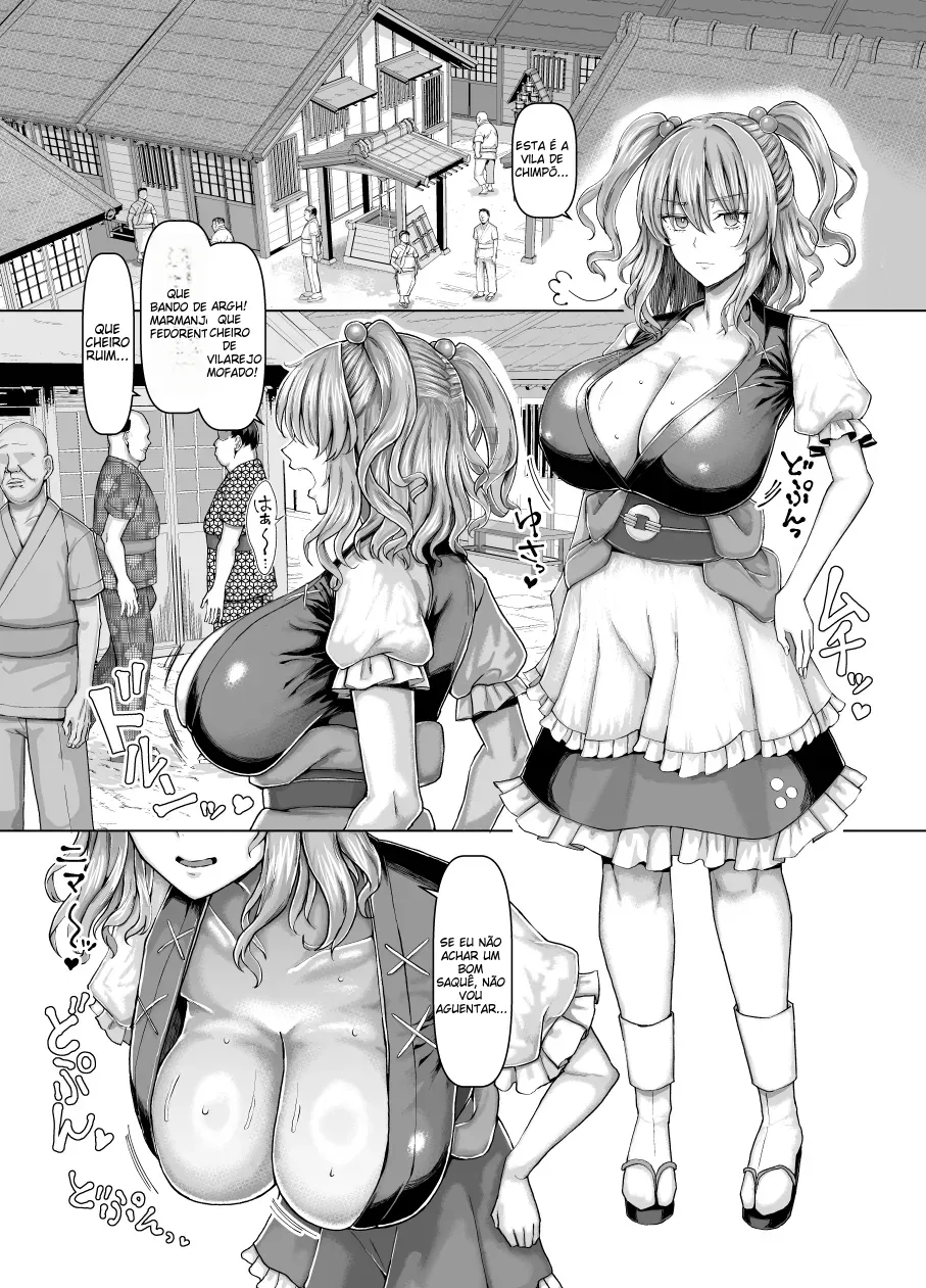 [Chinchintei (chin)] Bakunyuu Sendou Hikyou Tabi (Touhou Project) [Portuguese-BR] [Digital] 画像番号 2