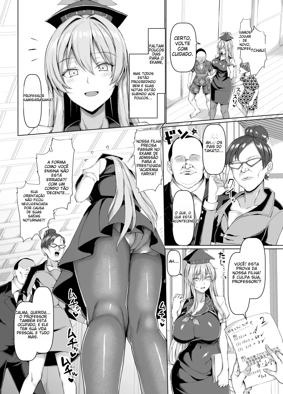 [chin] Mezase Goukaku! Kamishirasawa Namahame Shitou Kyoushitsu | 노려라 합격! 카미시라사와 노콘 섹스 지도 교실 [Portuguese-BR] 图片编号 33