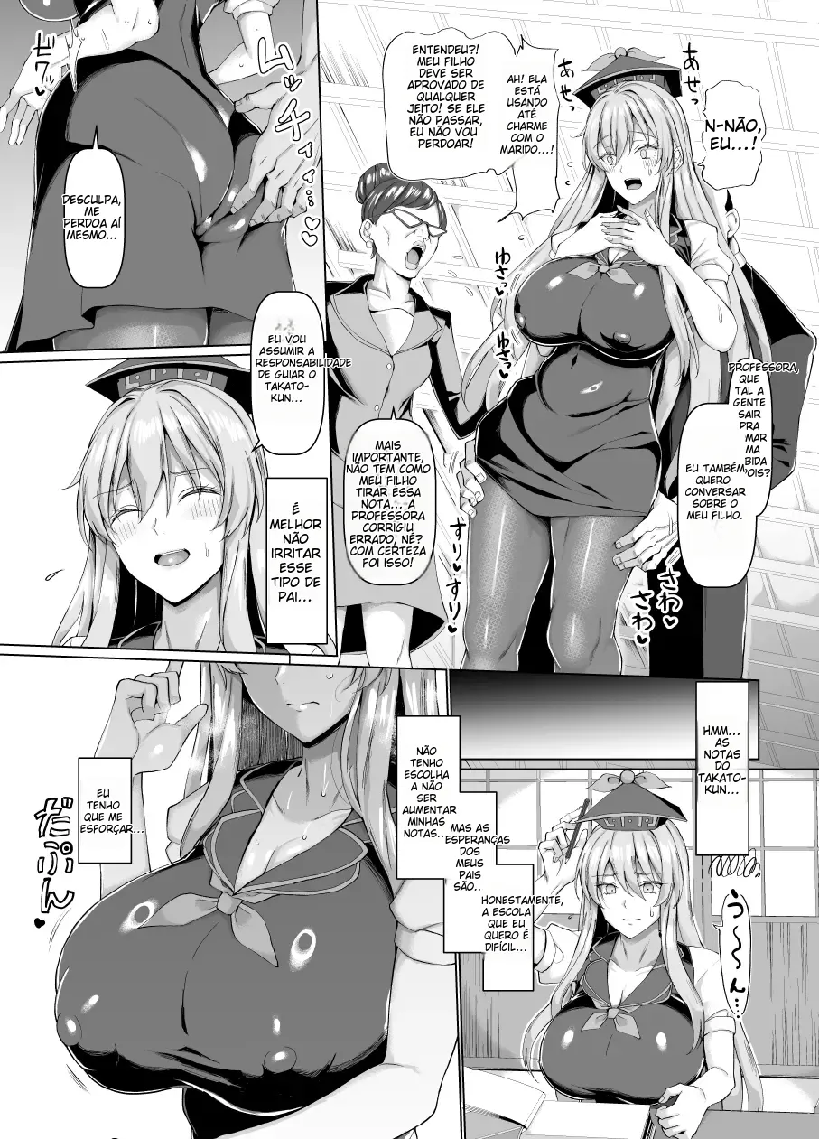 [chin] Mezase Goukaku! Kamishirasawa Namahame Shitou Kyoushitsu | 노려라 합격! 카미시라사와 노콘 섹스 지도 교실 [Portuguese-BR] 图片编号 34