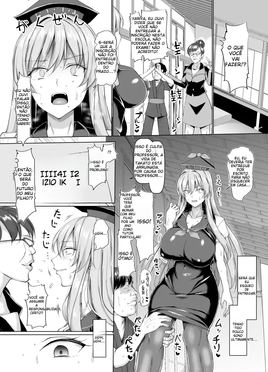 [chin] Mezase Goukaku! Kamishirasawa Namahame Shitou Kyoushitsu | 노려라 합격! 카미시라사와 노콘 섹스 지도 교실 [Portuguese-BR] 图片编号 35