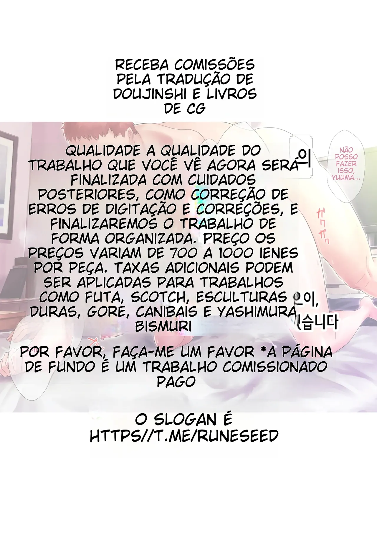 [Chinchintei (chin)] Mezase Goukaku! Kamishirasawa Namahame Shidou Kyoushitsu (Touhou Project) [Portuguese-BR] [Digital] 画像番号 2