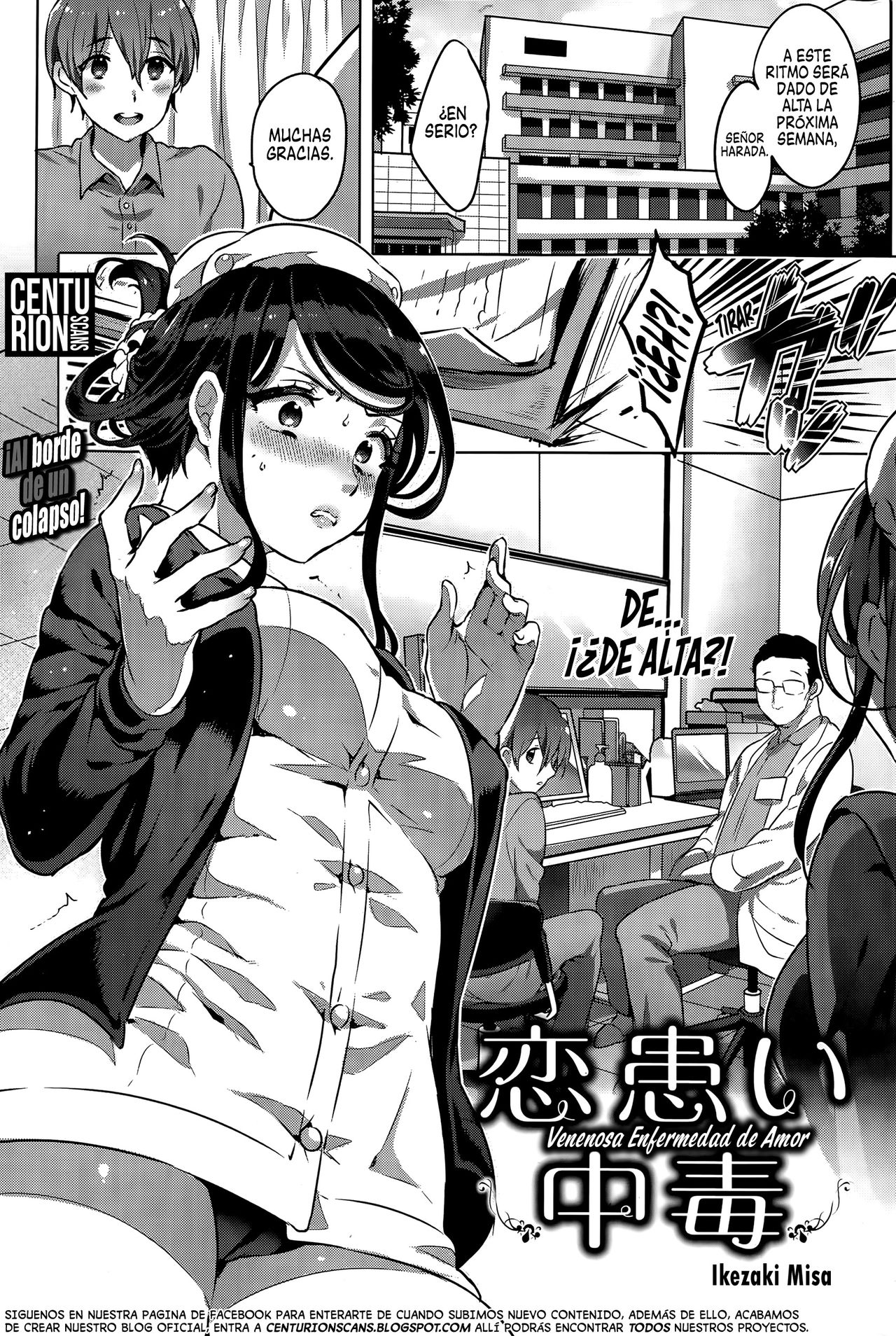 [Ikezaki Misa] Kowaiwazurai Chuudoku | Venenosa Enfermedad de Amor (COMIC Kairakuten BEAST 2015-05) [Spanish] [Centurion Scans] imagen número 1