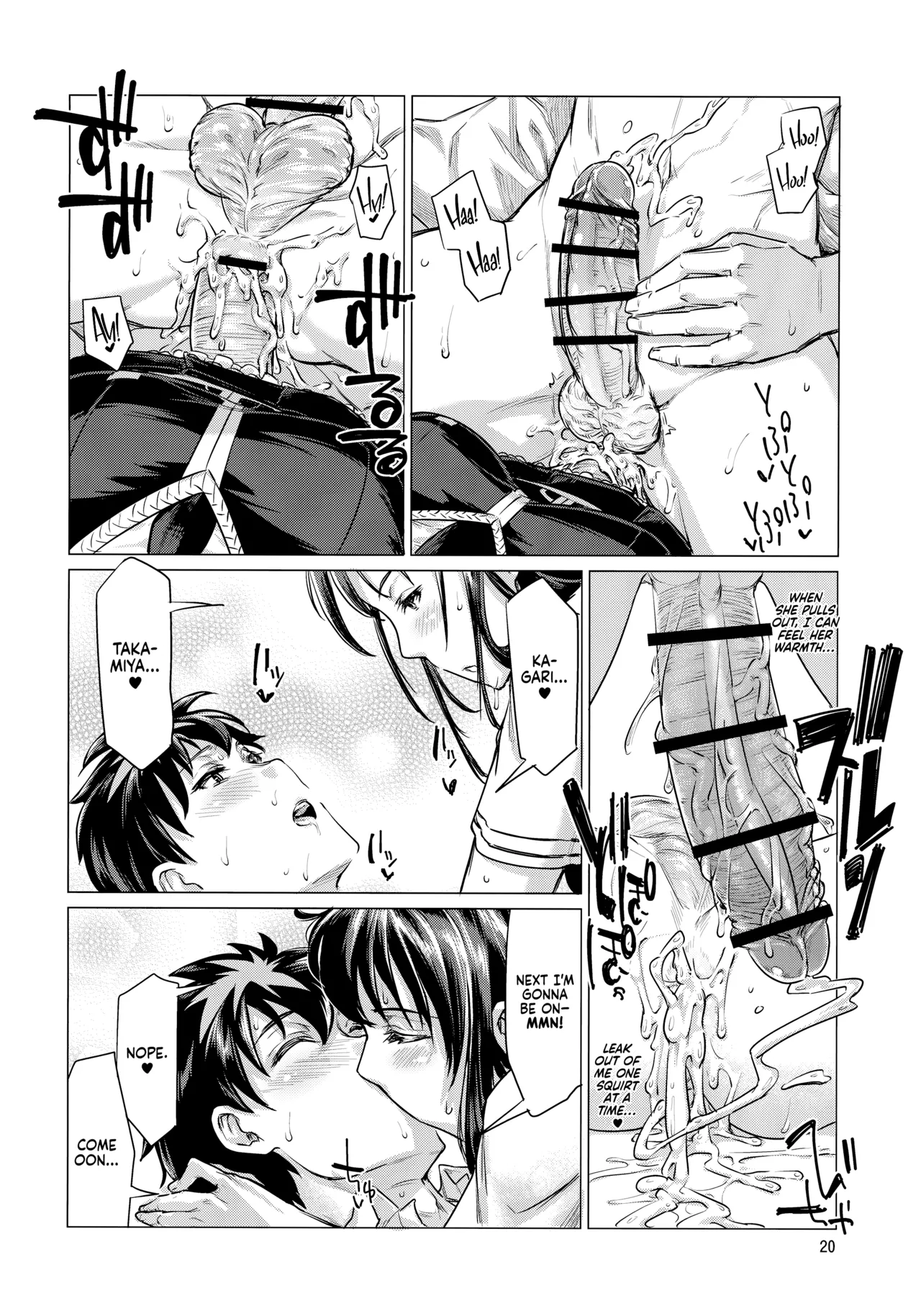 (C91) [Shichimen Soka (Sturkey)] Honoo no Majo ni Oshiri Ijirareru Hon | When the Fire Witch Plays With My Ass (Witch Craft Works) [English] [maipantsu] 画像番号 20