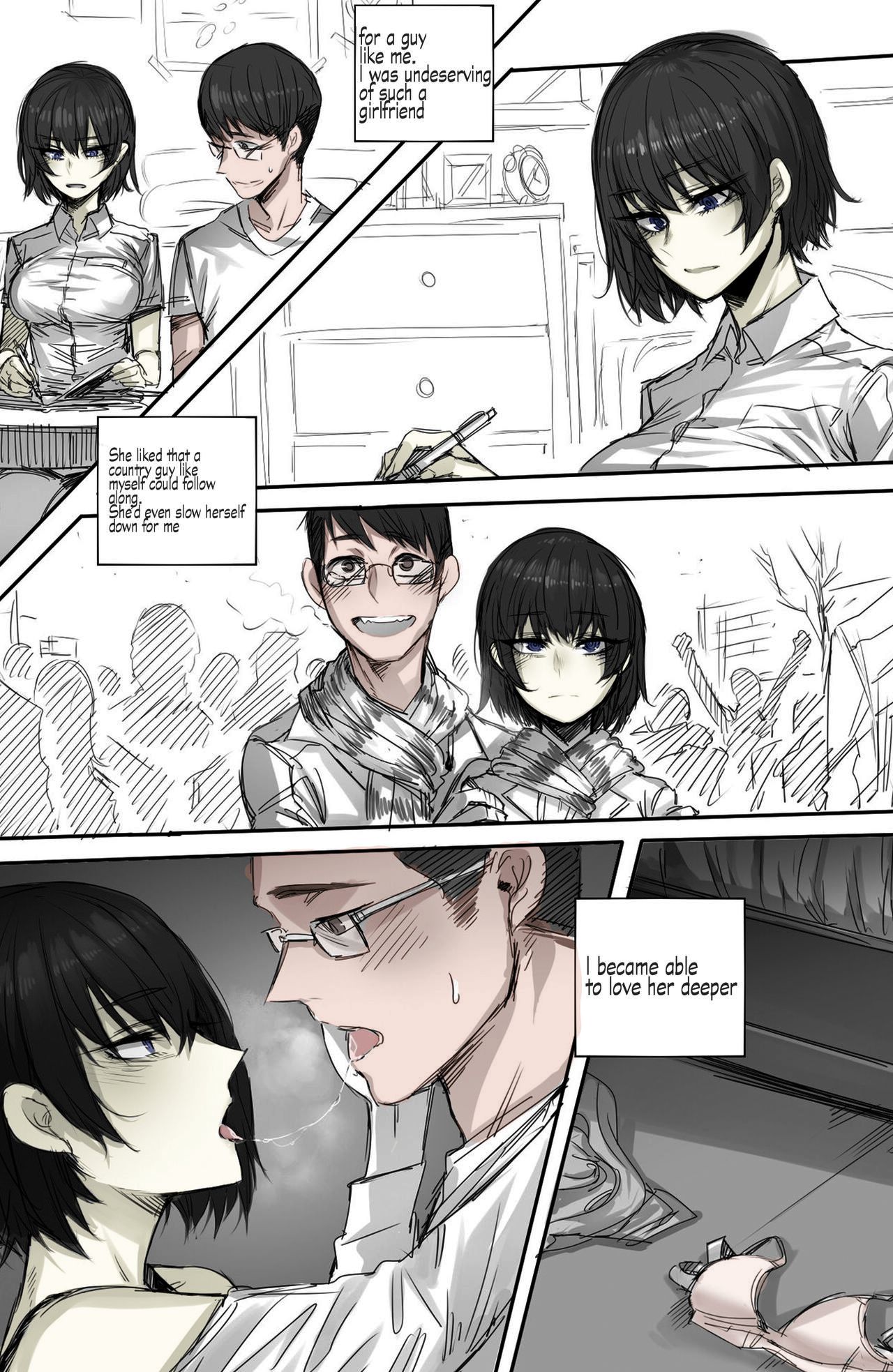 [ratatatat74] My Cool Girlfriend 3eme image