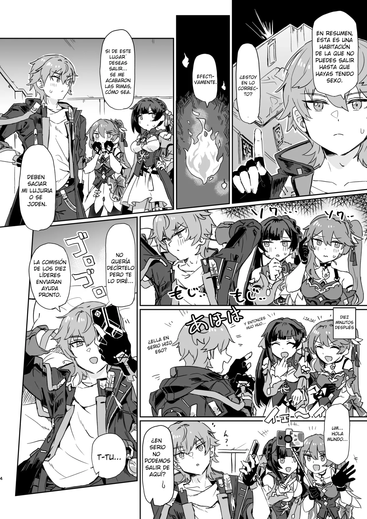 [Ikkansei (Kusugi Tai)] Kaii Taiji-tai Uraaka Katsudou Kiroku | Videos de la cuenta alternativa de los cazafantasmas (Honkai: Star Rail) [Spanish] [Digital] Bildnummer 3