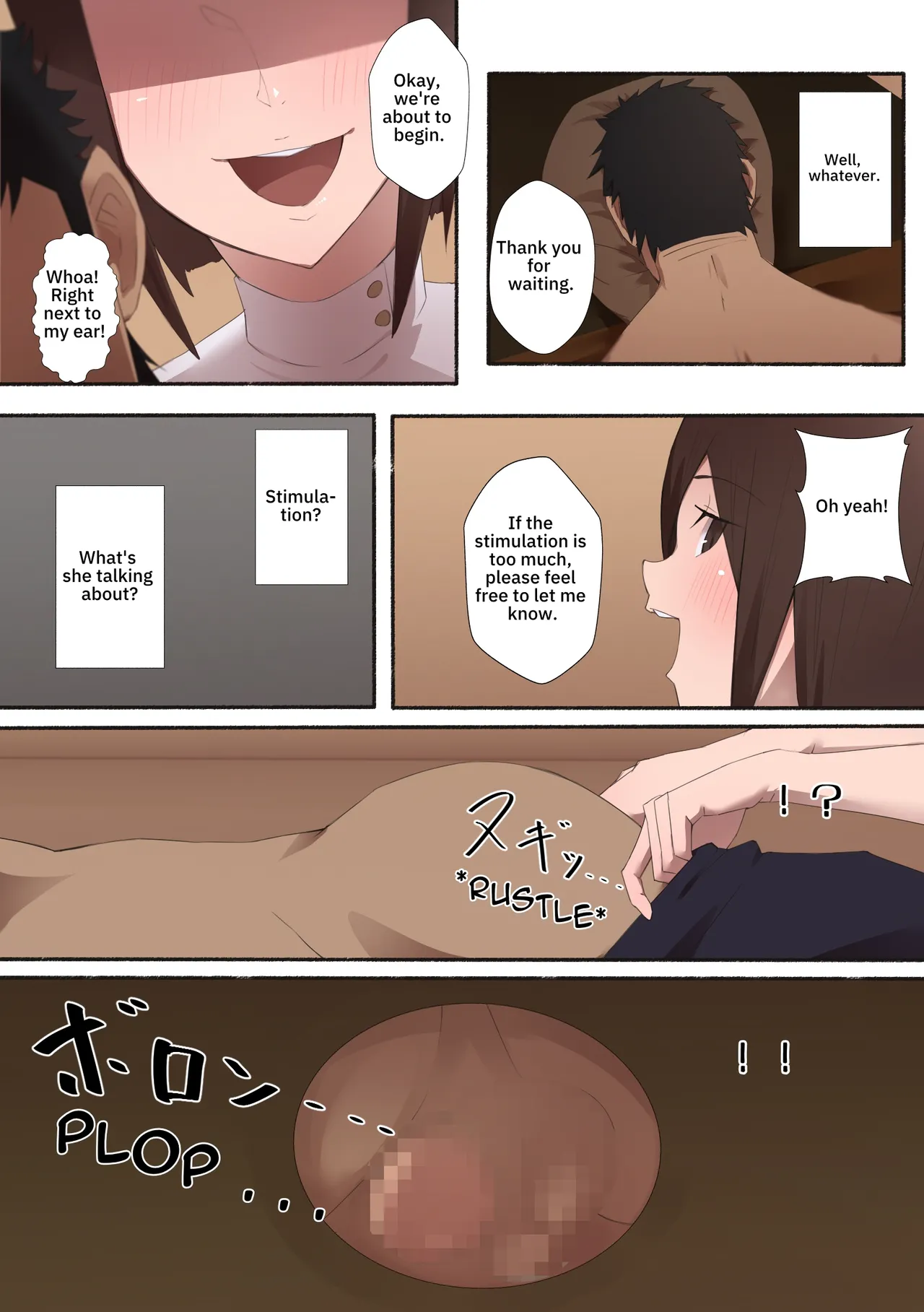 [Aikokusha (Agobitch Nee-san)] Hataraku Onee-san - Erotic Salon | Working Woman - Erotic Salon [English] [ザ・NTR] 画像番号 5