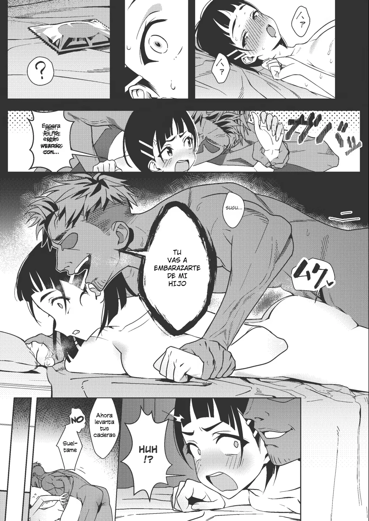 [PixelMosaic] Suguha ga Charao to no Sex ni Hamaru Hon｜Un Libro Cómo Suguha se Vuelve Adicta al Pene de un Desconocido (Sword Art Online) [Spanish] [Cathal y sus panas] numero di immagine  8