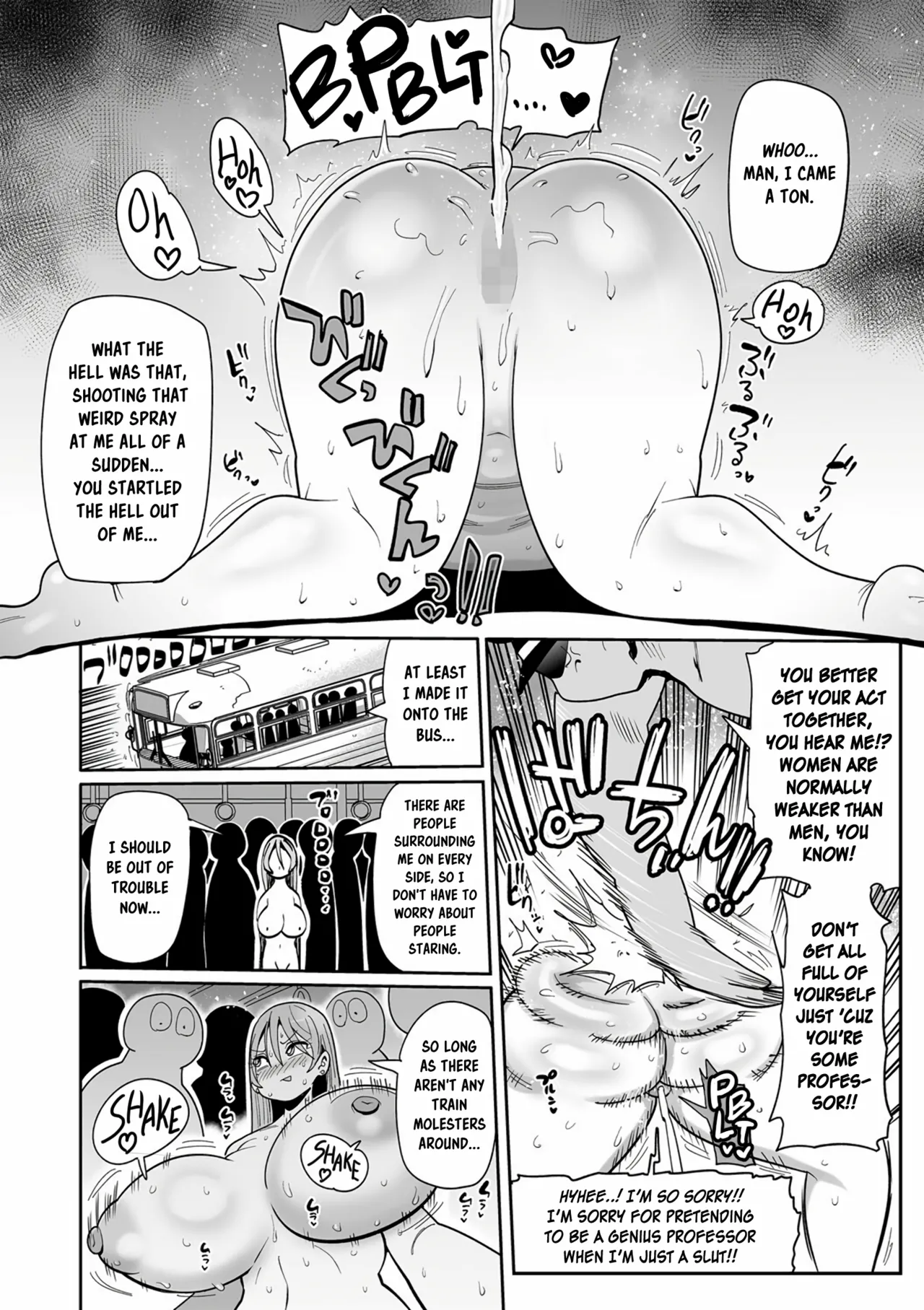 [Kiliu] Anti-Horny Spray (COMIC Masyo 2025-08) [English] [doujincrack] [Digital] 画像番号 10