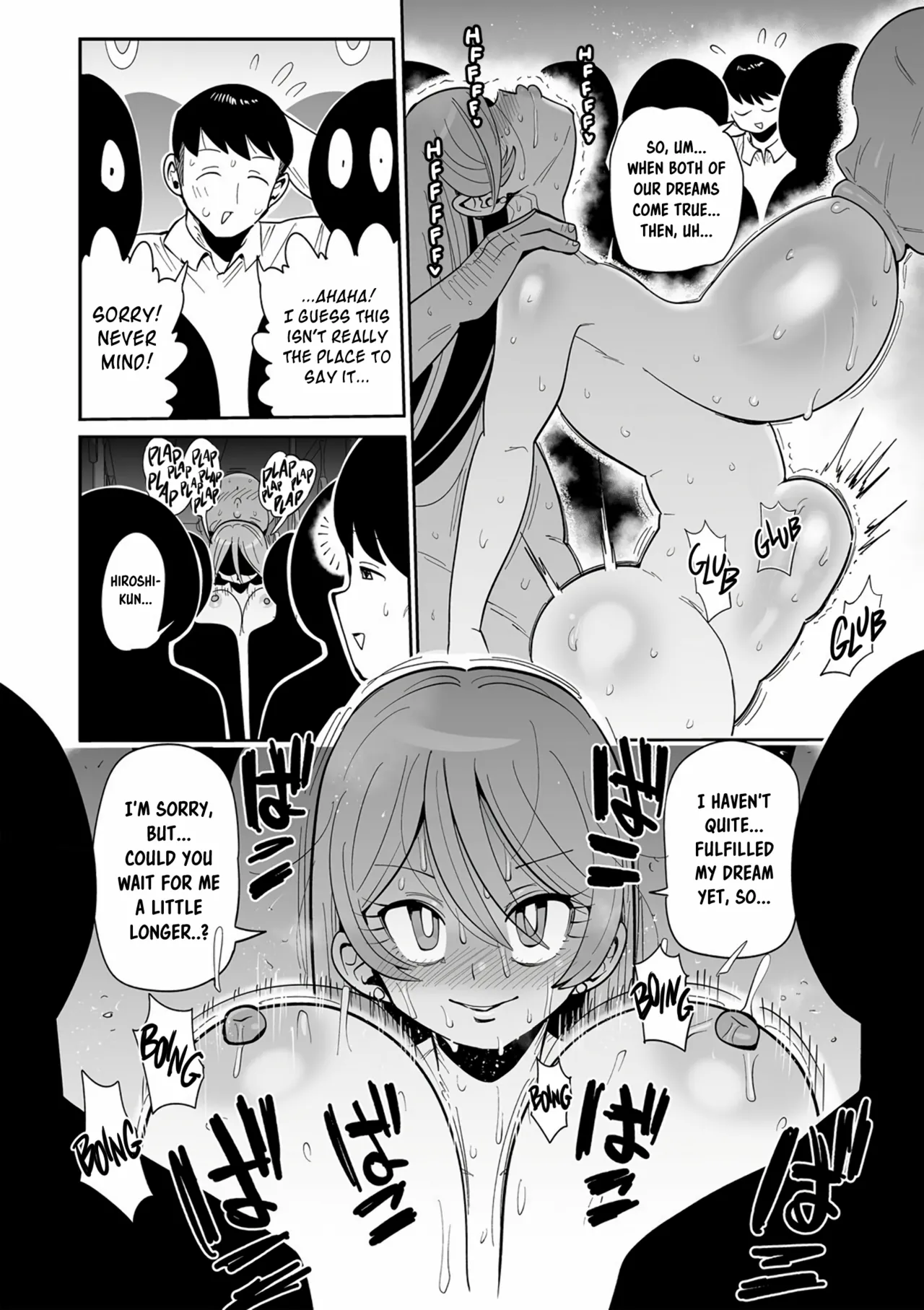 [Kiliu] Anti-Horny Spray (COMIC Masyo 2025-08) [English] [doujincrack] [Digital] 画像番号 18