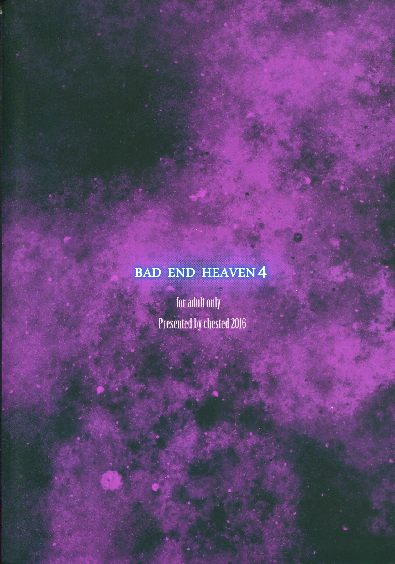 (C90) [chested (Tokupyon)] BAD END HEAVEN 4 (Love Live!) [Chinese] [靴下汉化组] изображение № 22