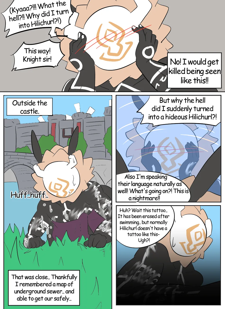 [Vel] Genshin TSF: Imposter [English] изображение № 13