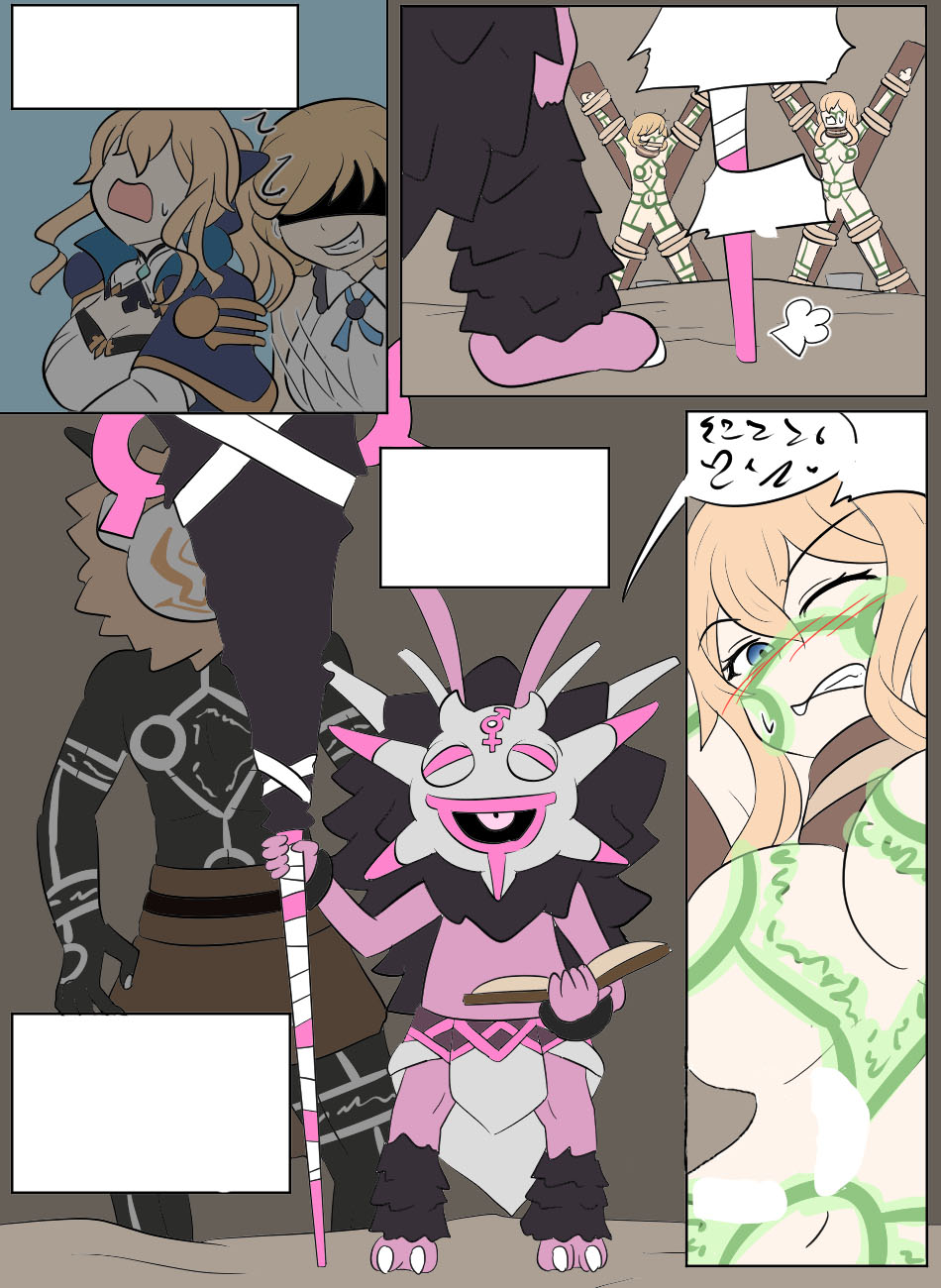 [Vel] Genshin TSF: Imposter [English] изображение № 41