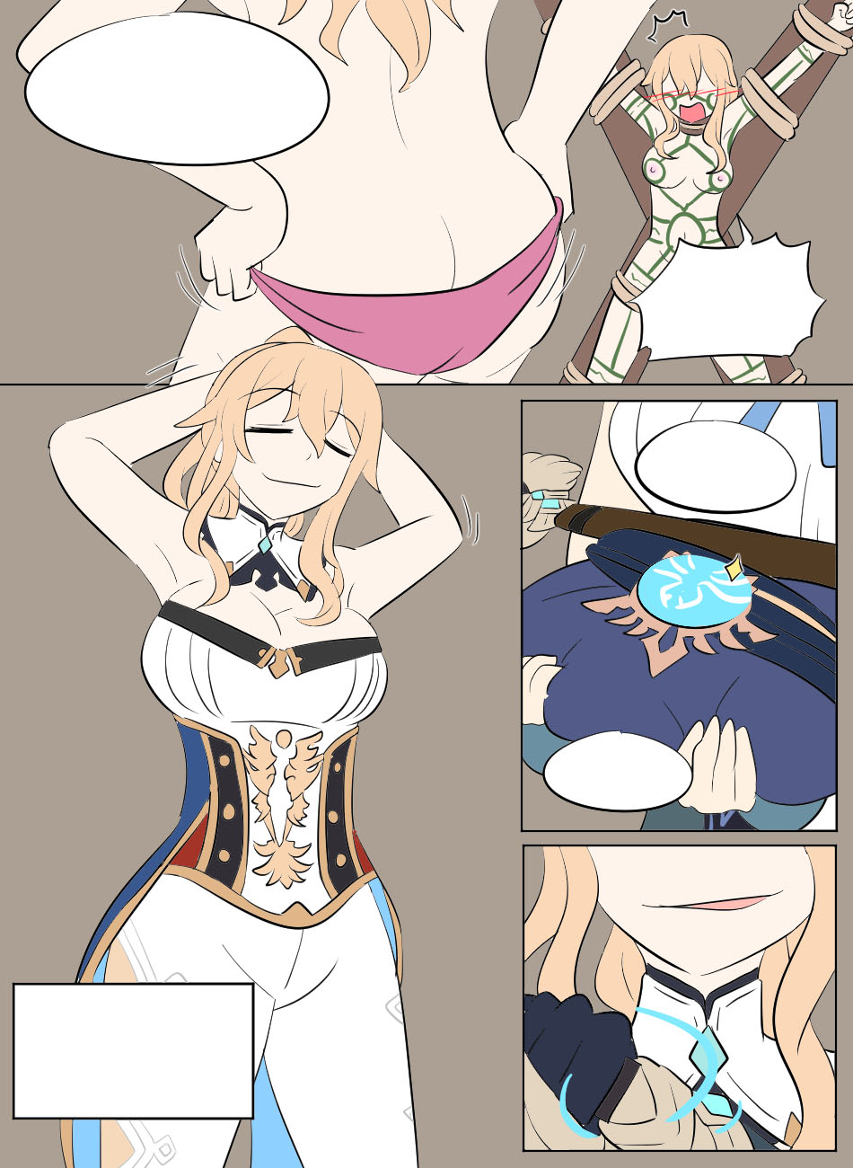 [Vel] Genshin TSF: Imposter [English] изображение № 45