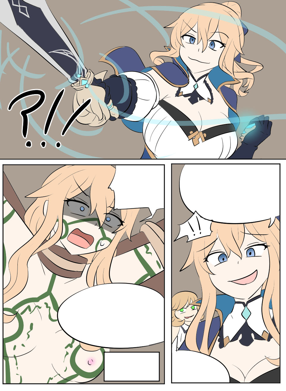 [Vel] Genshin TSF: Imposter [English] изображение № 46