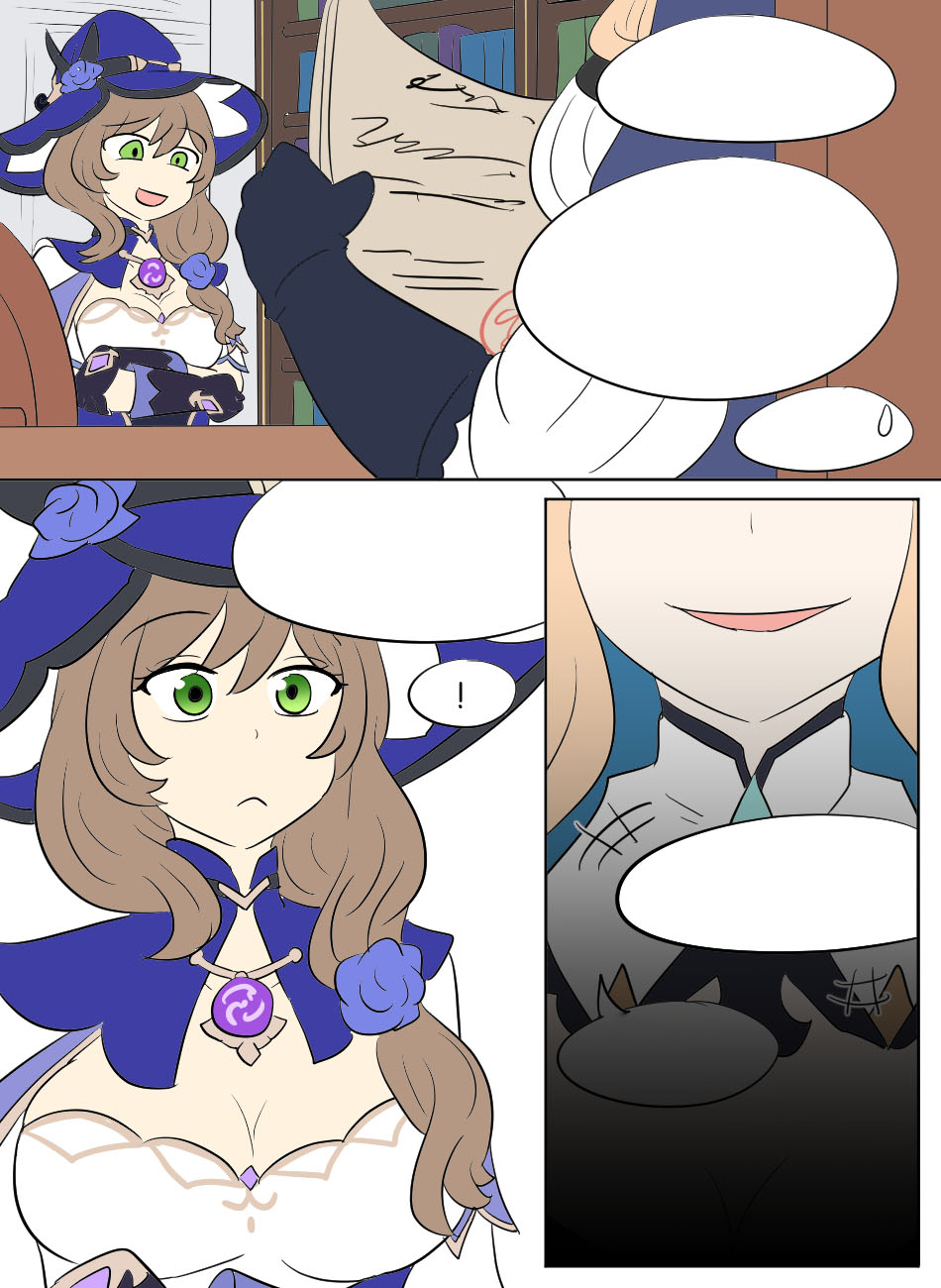 [Vel] Genshin TSF: Imposter [English] изображение № 48