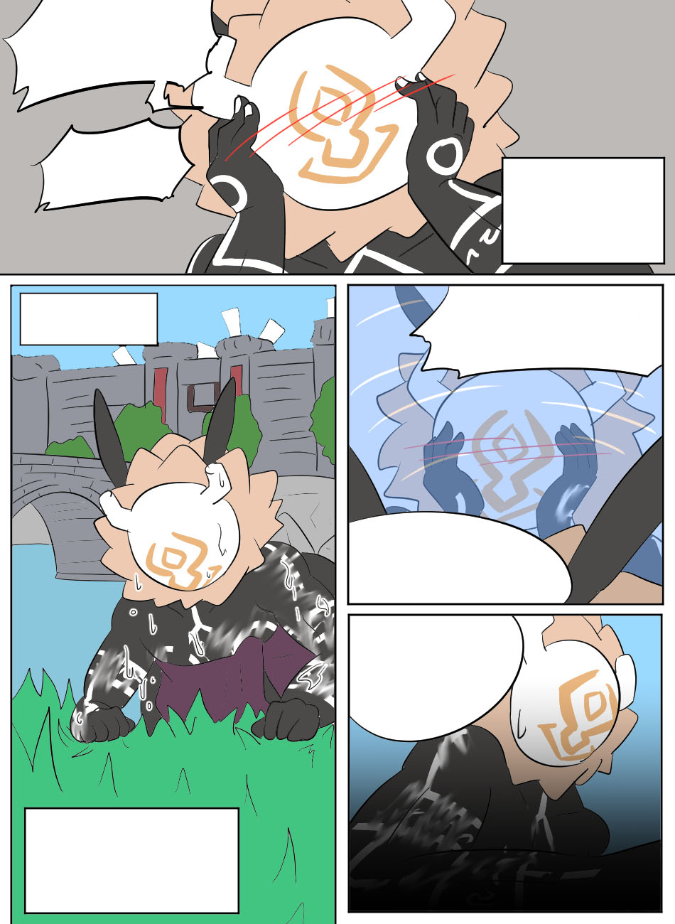 [Vel] Genshin TSF: Imposter [English] изображение № 52