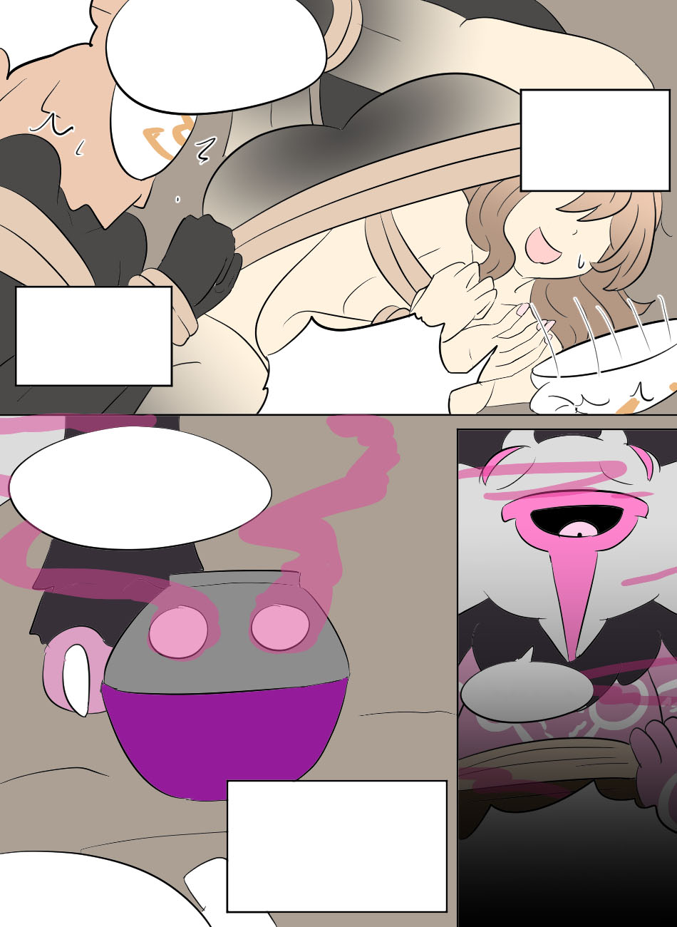 [Vel] Genshin TSF: Imposter [English] изображение № 56