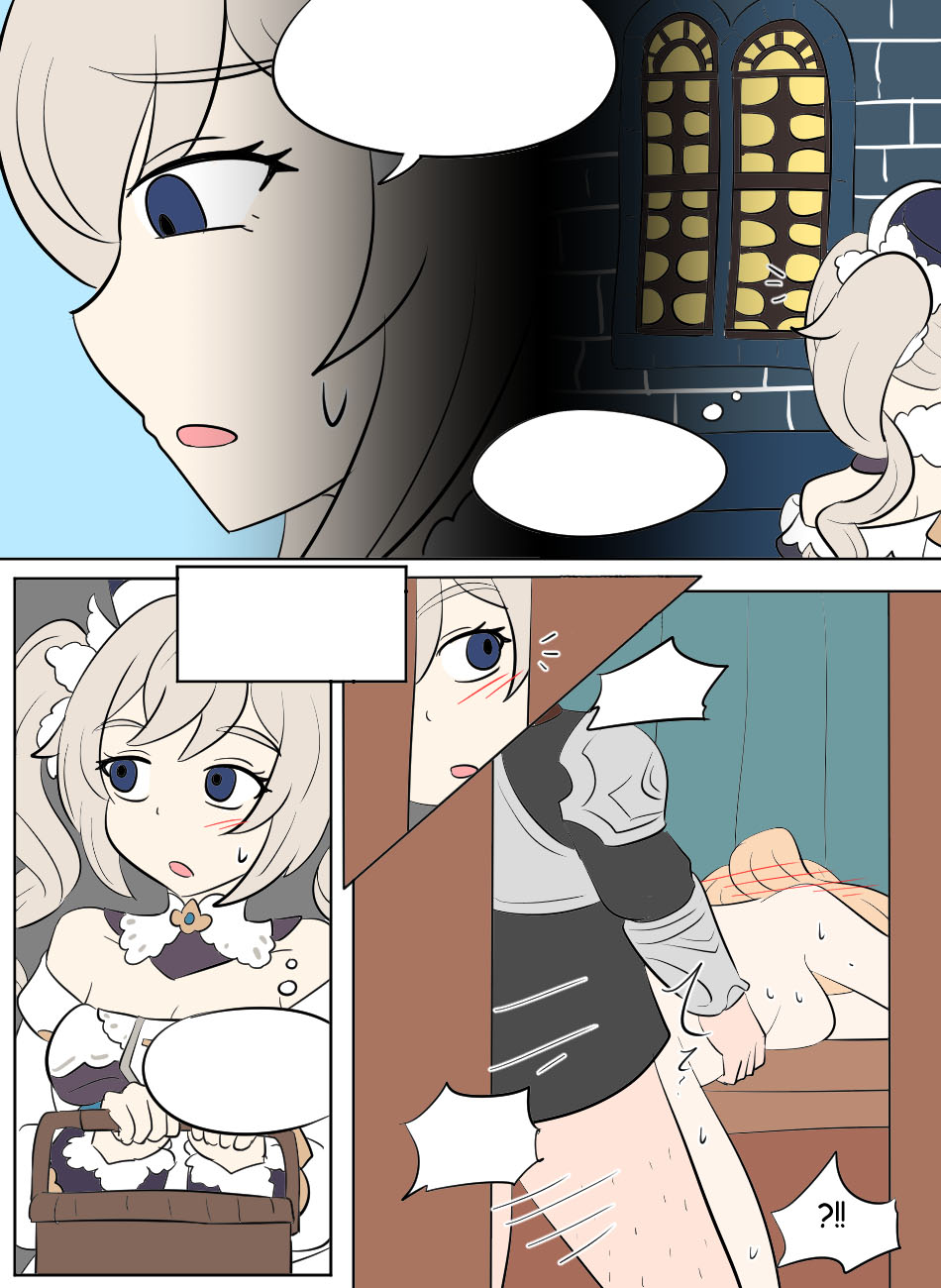 [Vel] Genshin TSF: Imposter [English] изображение № 60