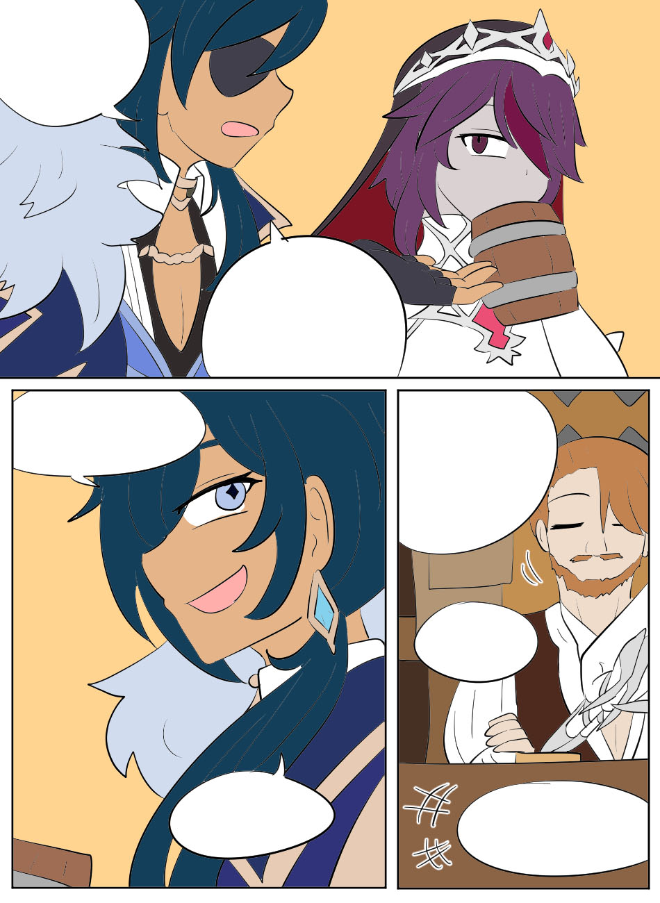 [Vel] Genshin TSF: Imposter [English] изображение № 63